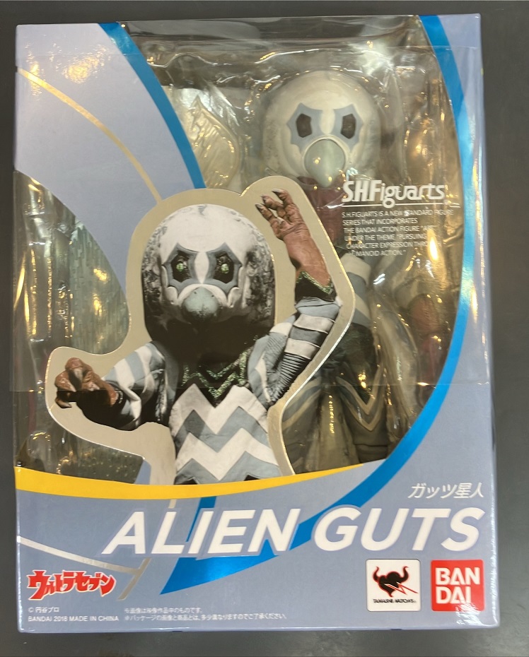 S.H.Figuarts ガッツ星人