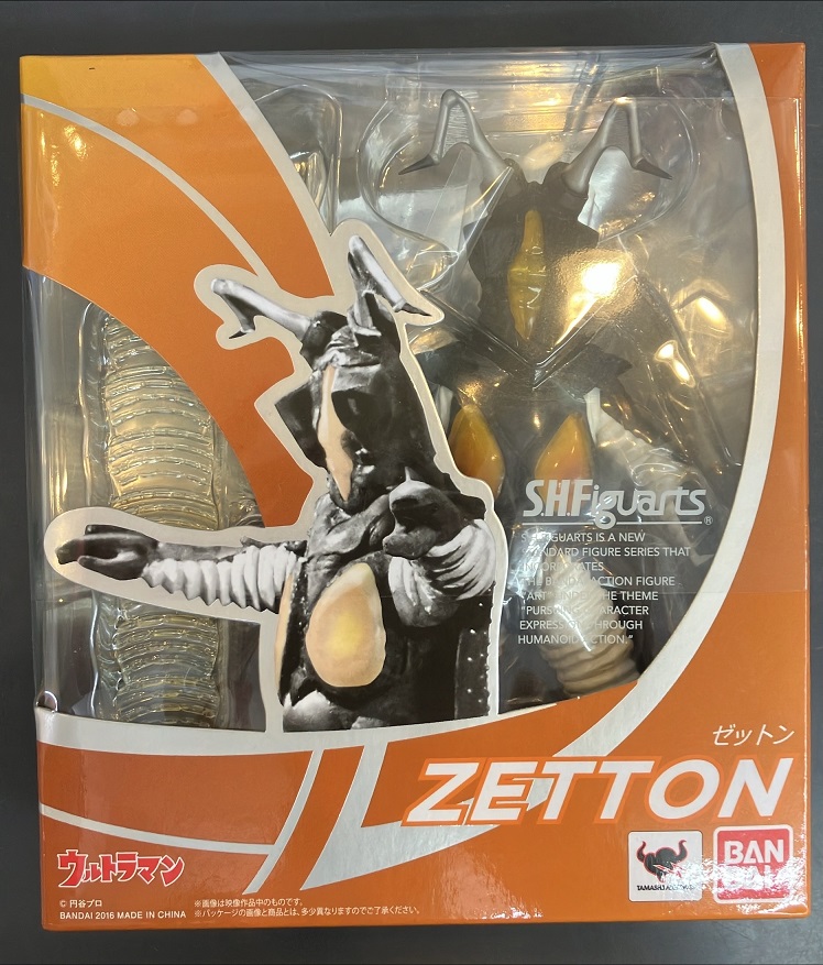 S.H.Figuarts ゼットン