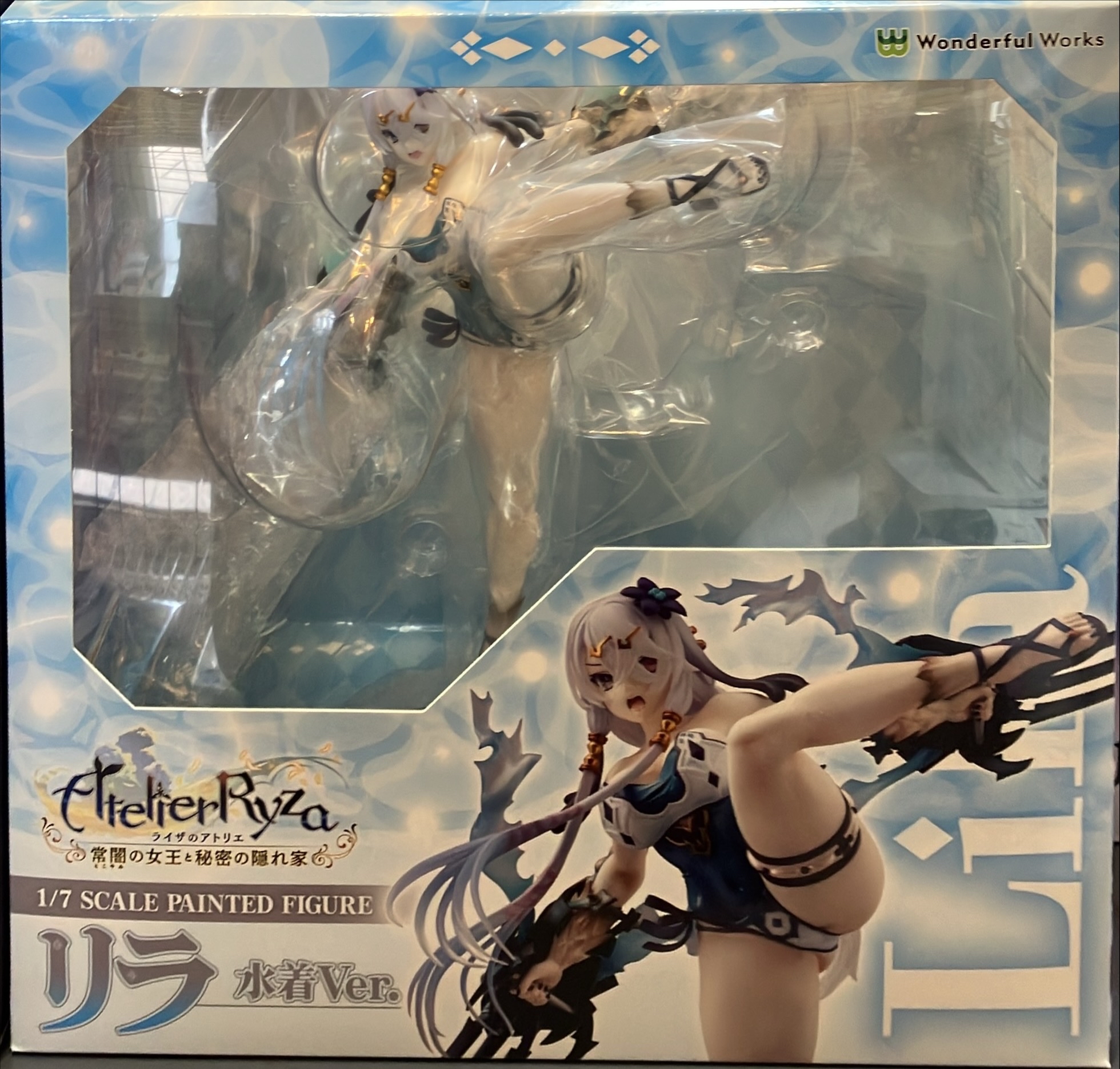 リラ 水着ver