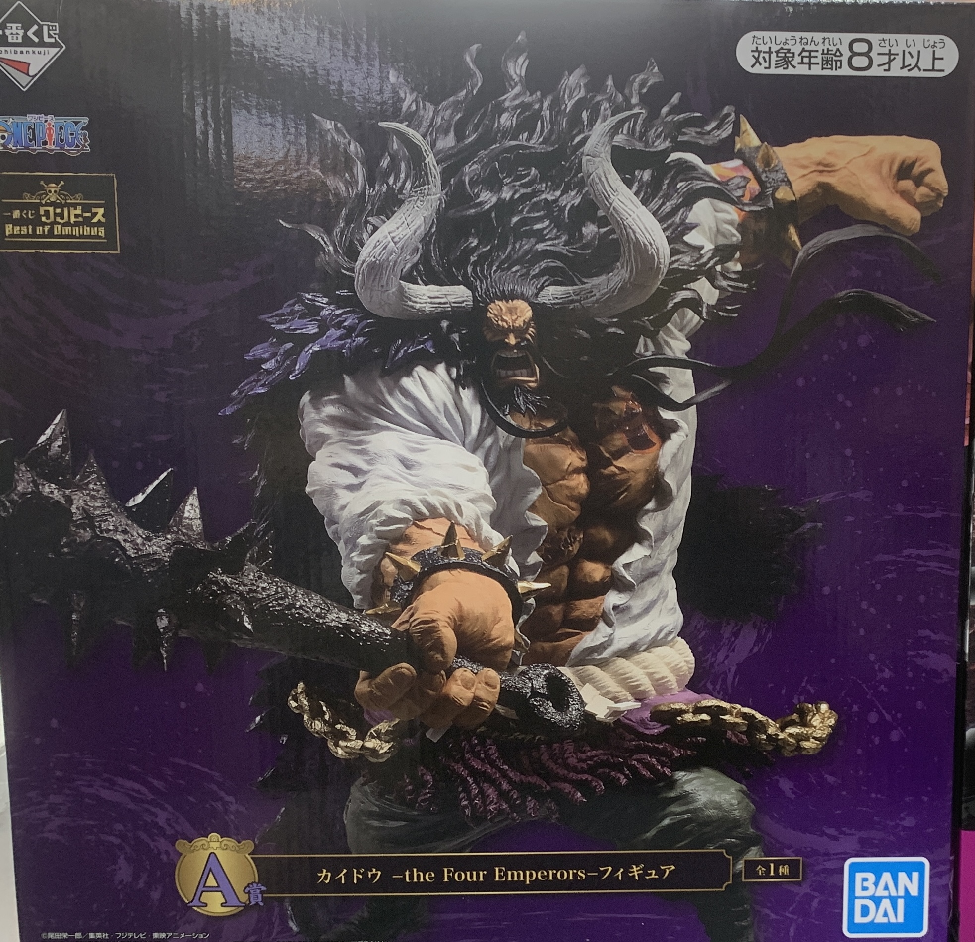 A賞　カイドウ -the Four Emperors- 「一番くじ ワンピース Best of Omnibus」