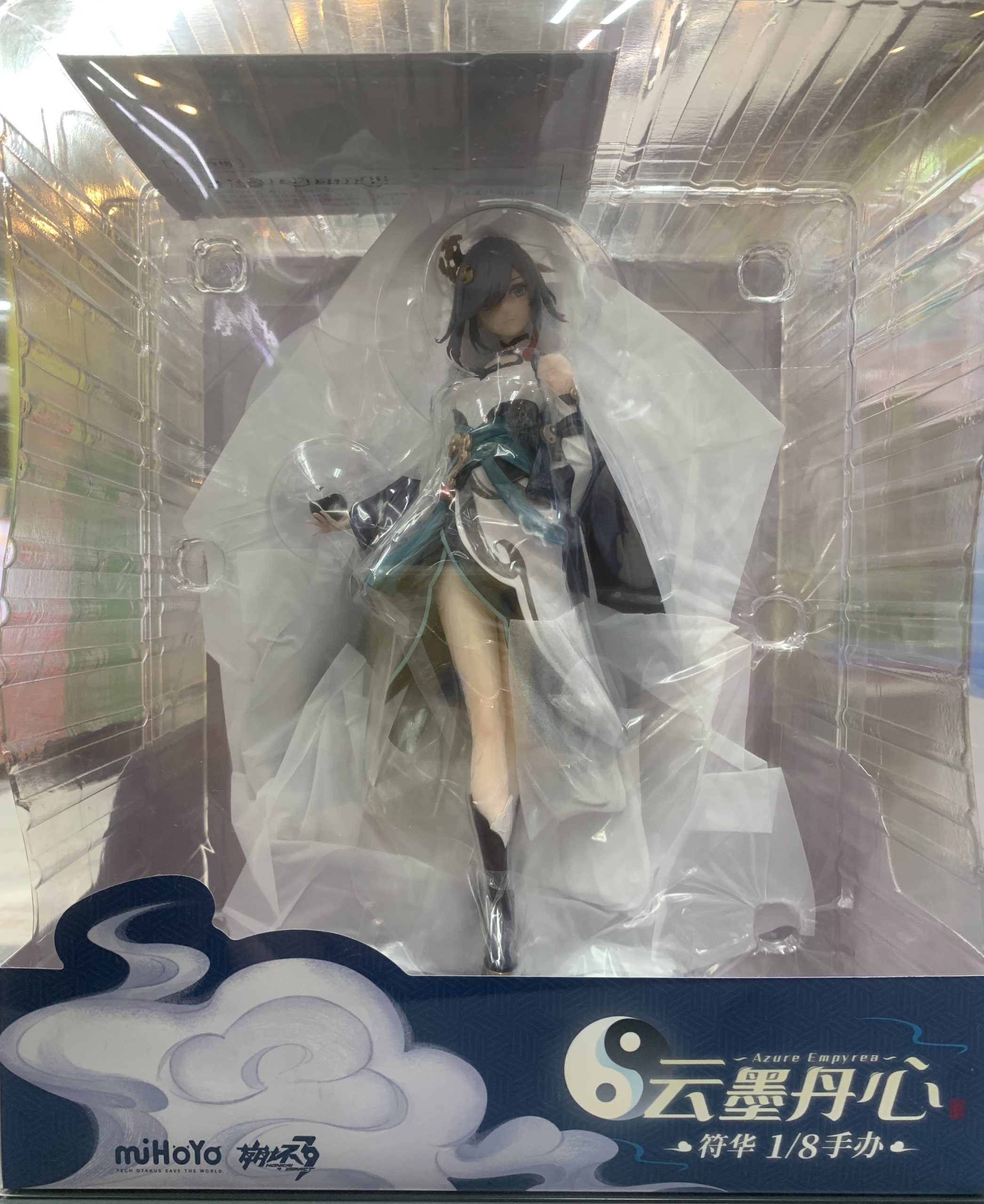 崩壊3rd フカ・雲墨丹心 1/8 完成品フィギュア