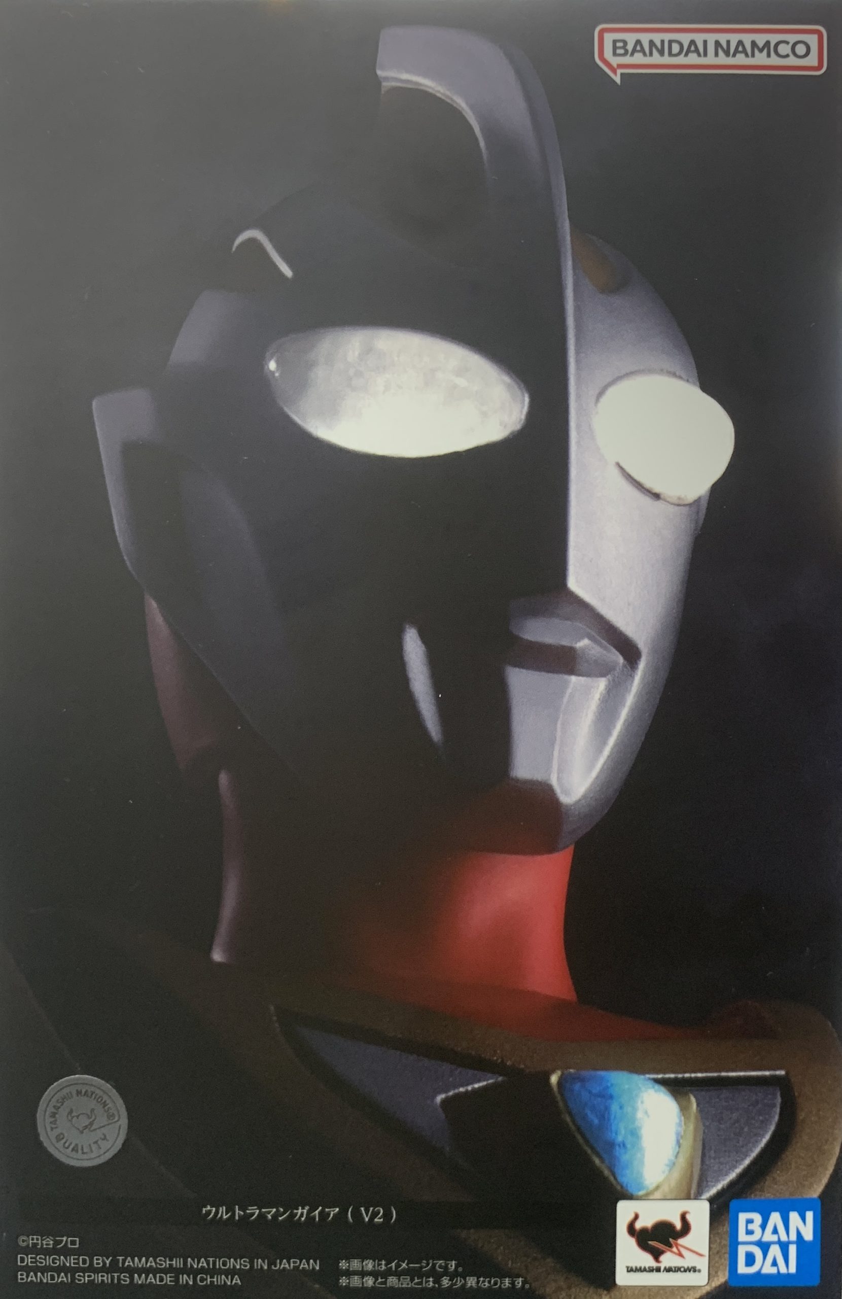 S.H.Figuarts(真骨彫製法) ウルトラマンガイア(V2) 「ウルトラマンガイア」