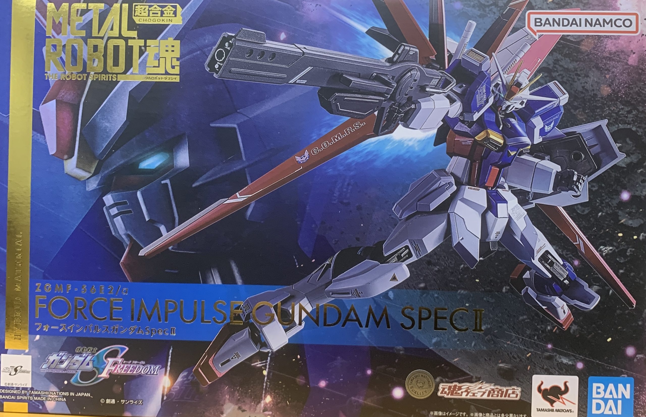 METAL ROBOT魂 ＜SIDE MS＞ フォースインパルスガンダム SpecII 「機動戦士ガンダムSEED FREEDOM」 魂ウェブ商店限定