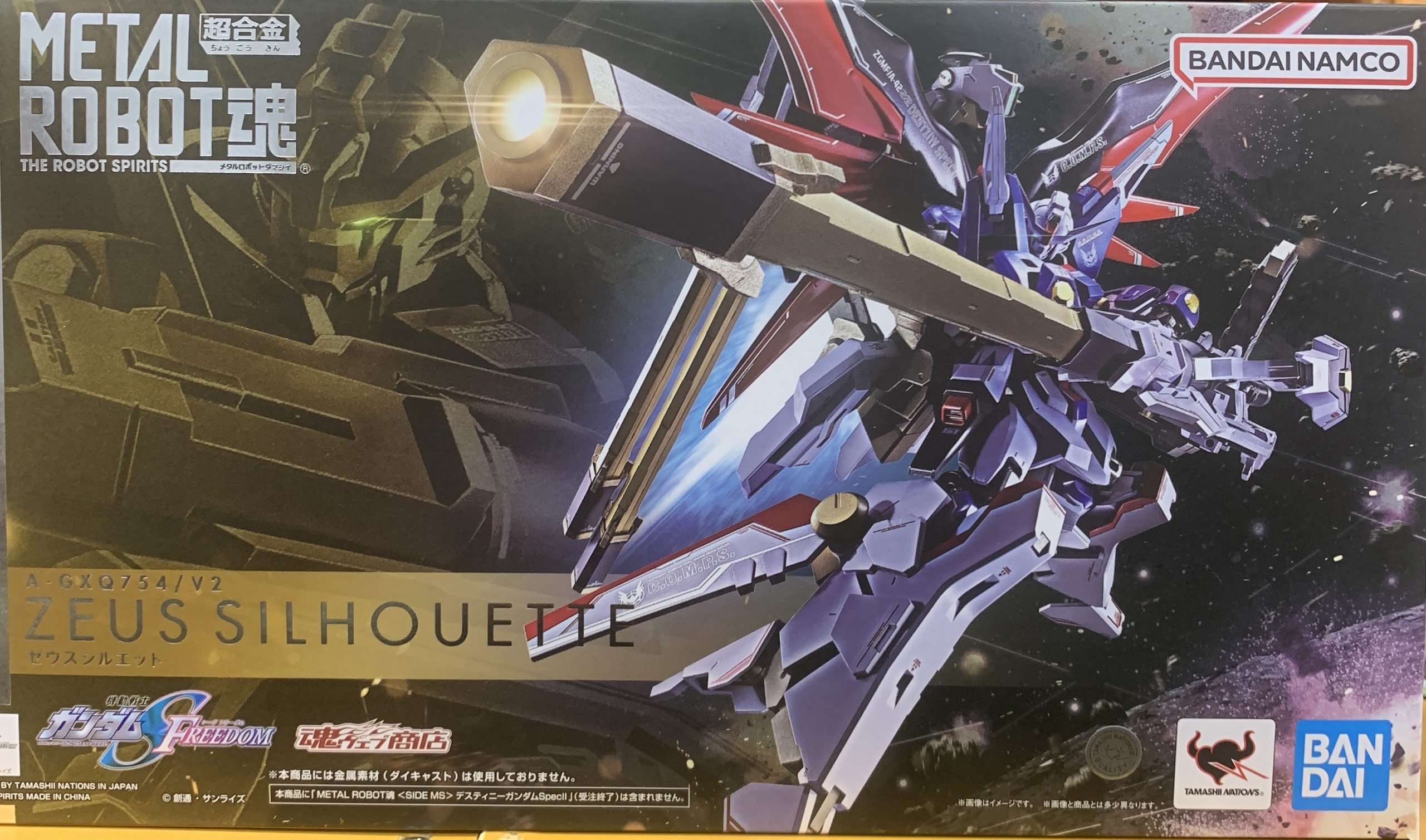 METAL ROBOT魂 ＜SIDE MS＞ ゼウスシルエット 「機動戦士ガンダムSEED FREEDOM」 魂ウェブ商店