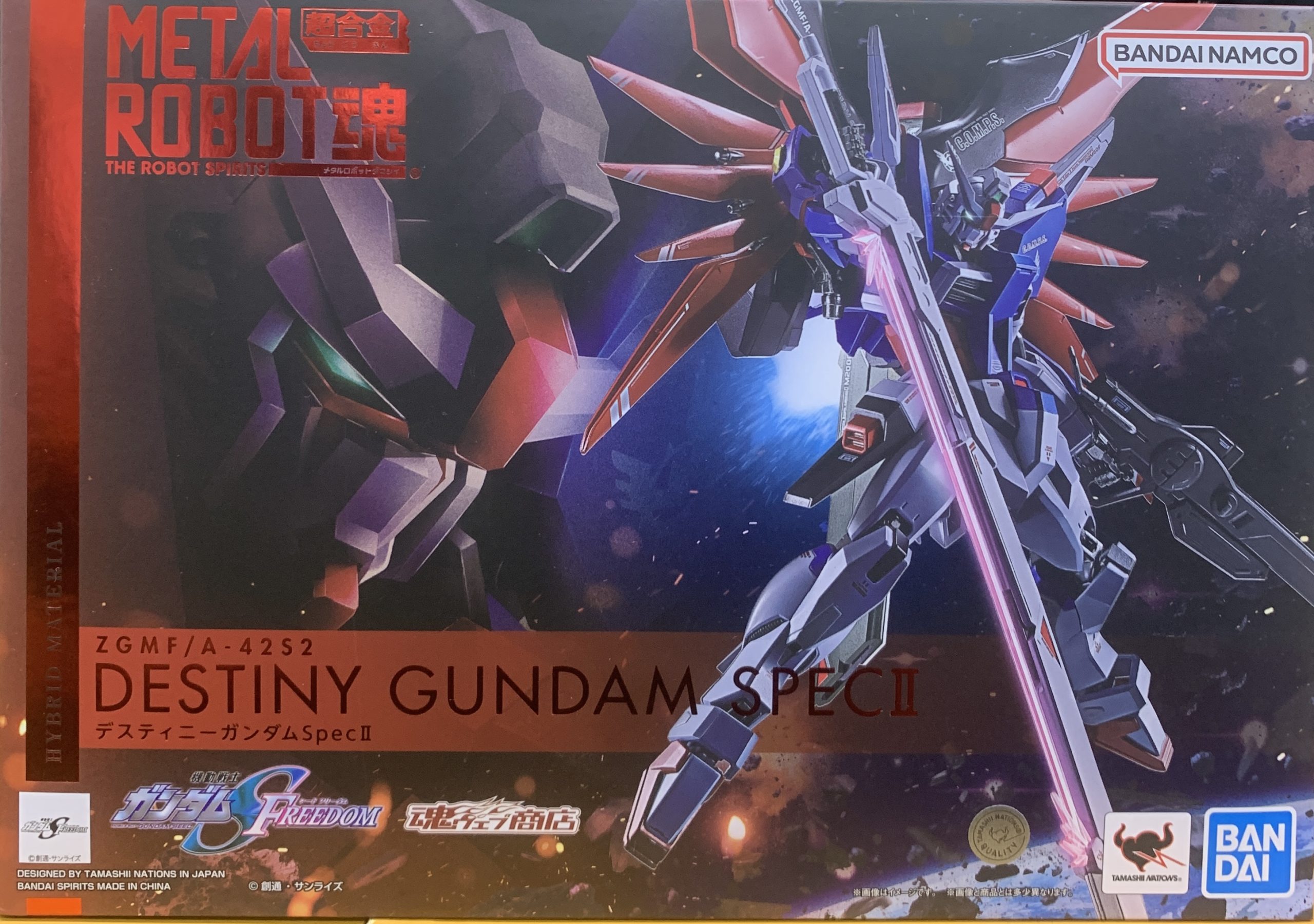 METAL ROBOT魂 ＜SIDE MS＞ デスティニーガンダム SpecII 「機動戦士ガンダムSEED FREEDOM」