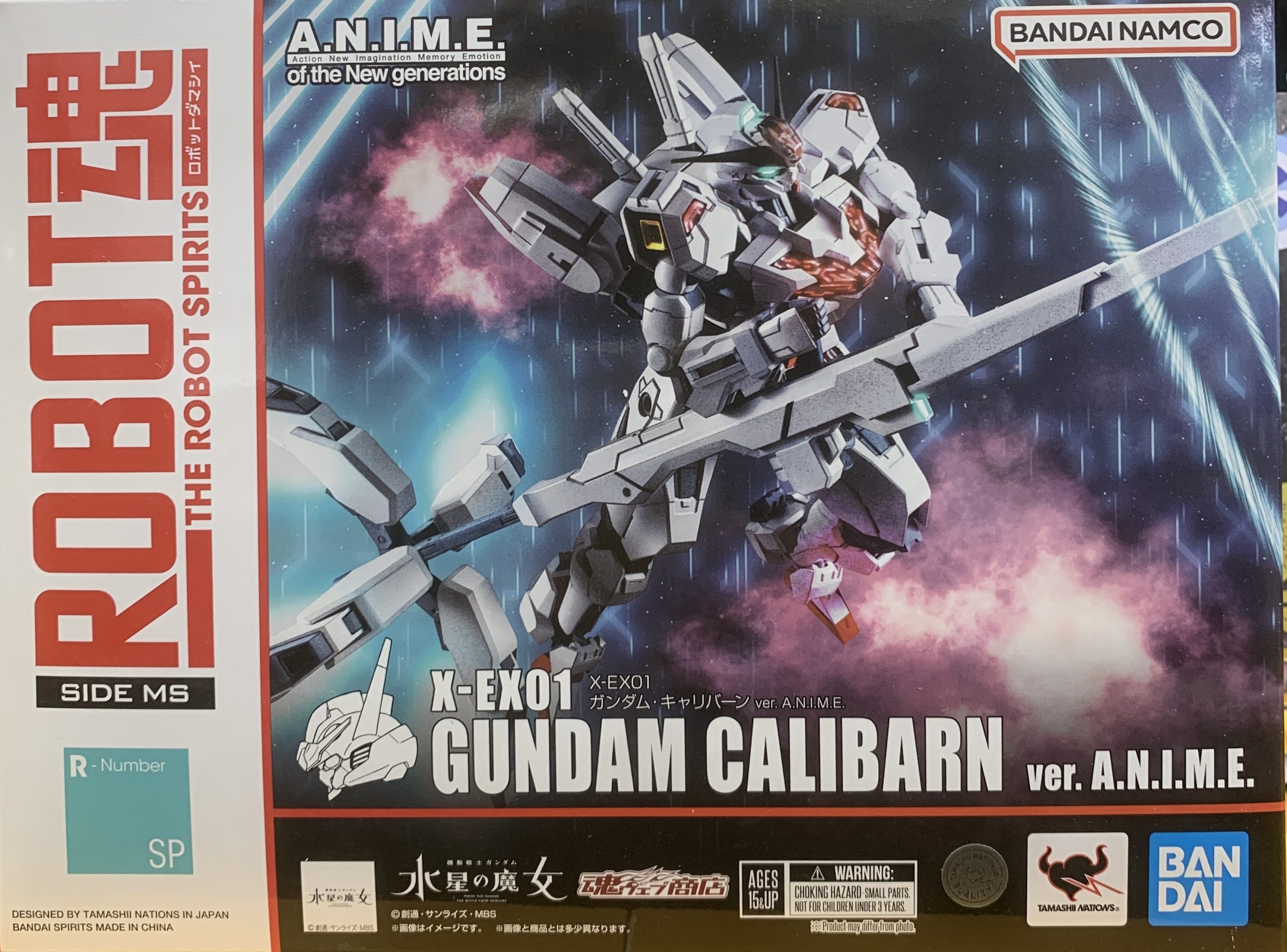 ROBOT魂 ＜SIDE MS＞ X-EX01 ガンダム・キャリバーン ver. A.N.I.M.E. 
