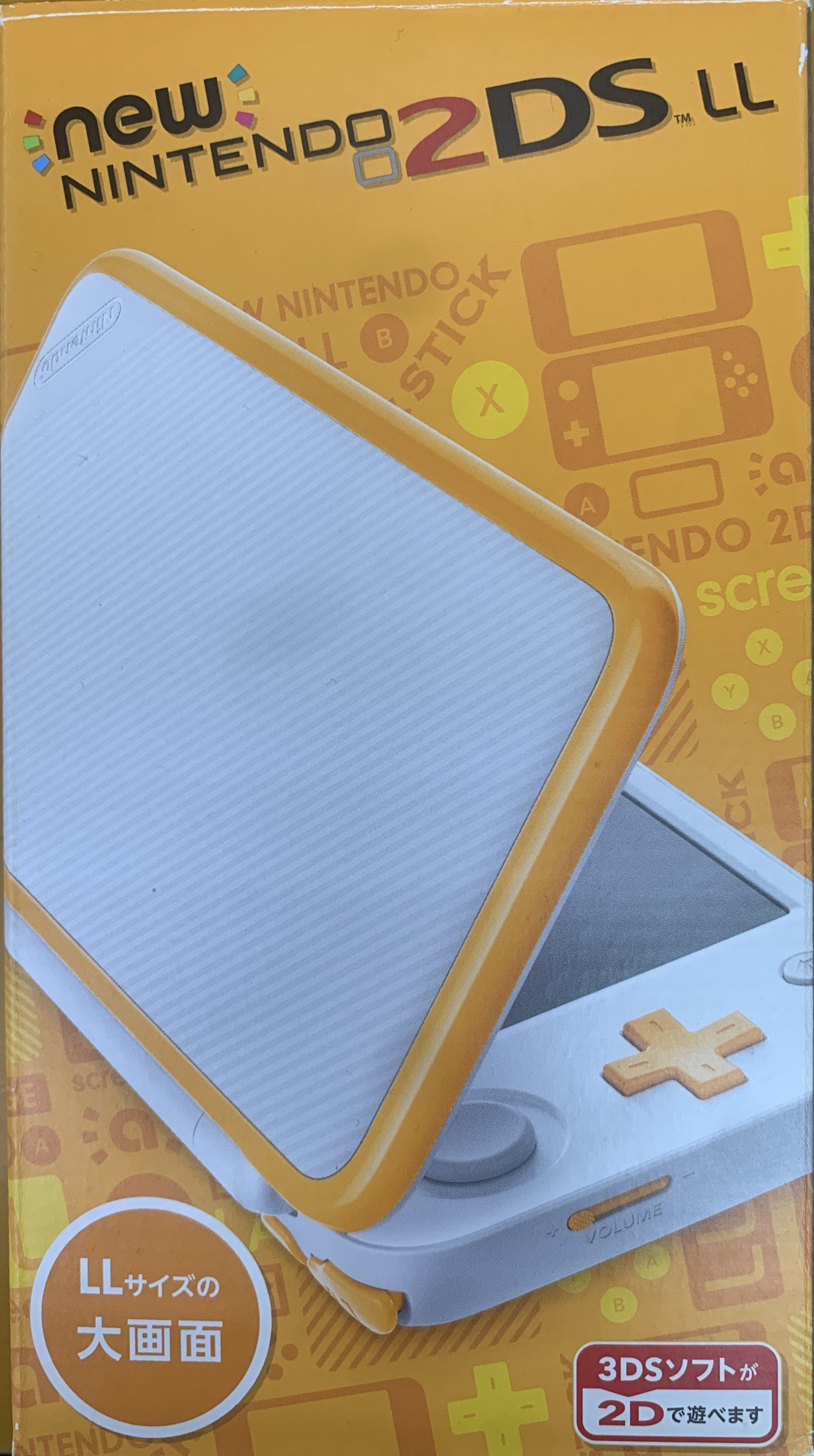 Newニンテンドー2DS LL本体 ホワイト×オレンジ