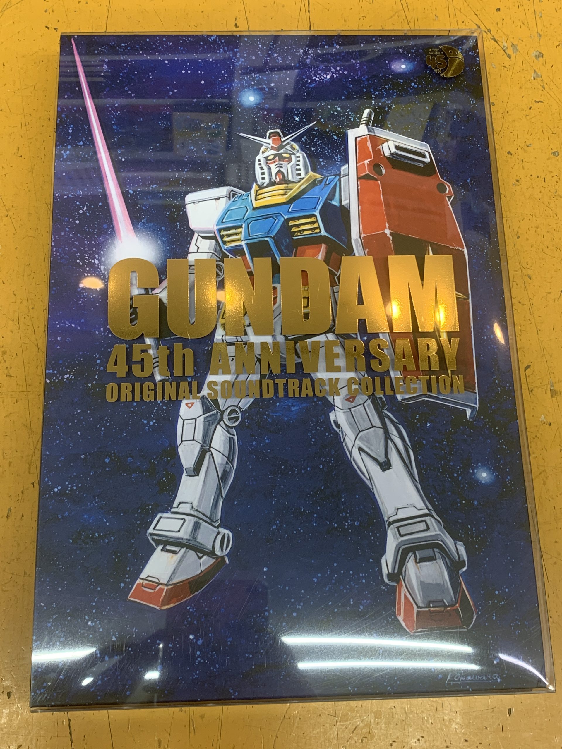 ガンダムシリーズ45周年記念 オリジナル・サウンドトラックコレクション[完全生産限定盤]