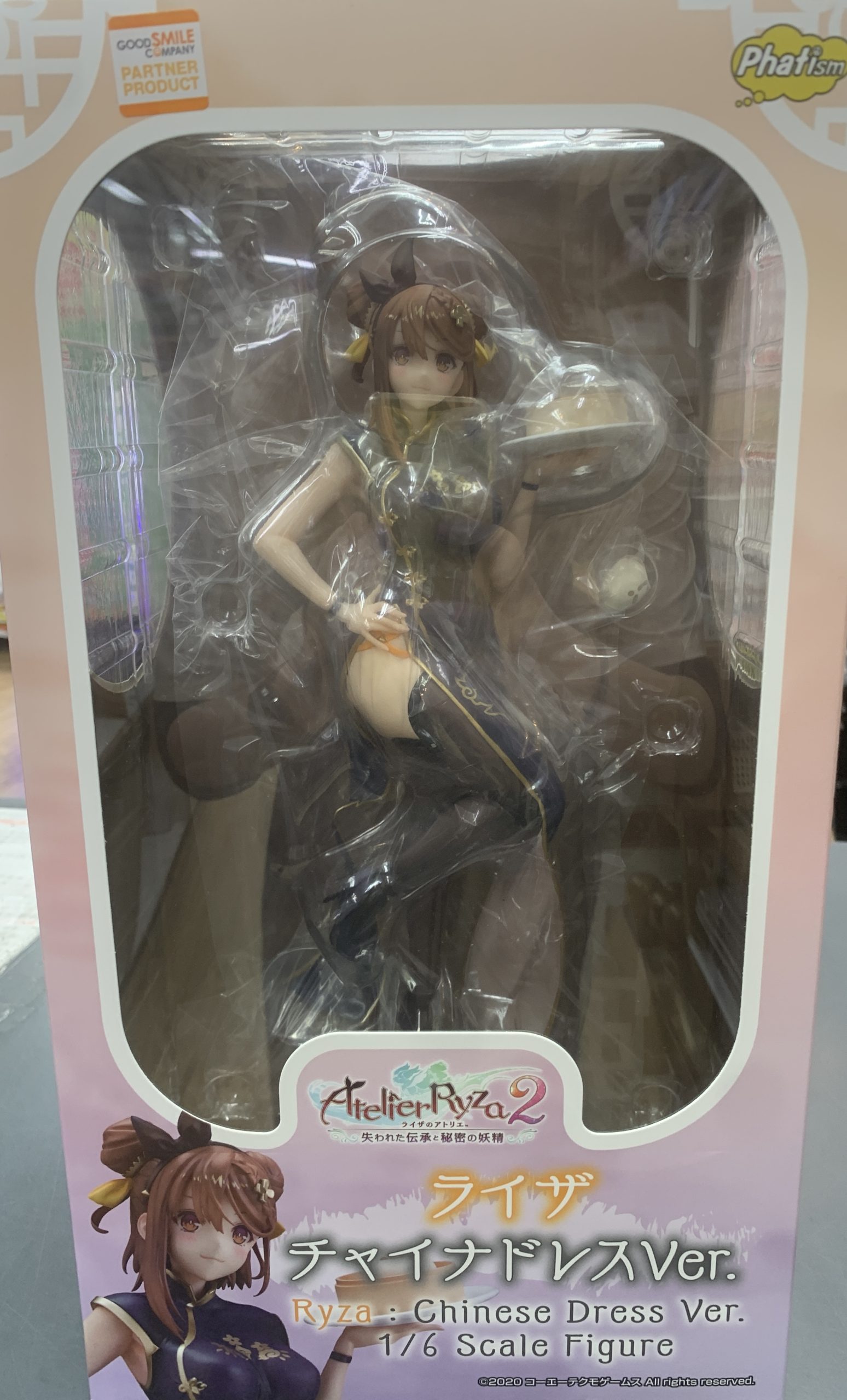 ライザ チャイナドレスVer.  1/6