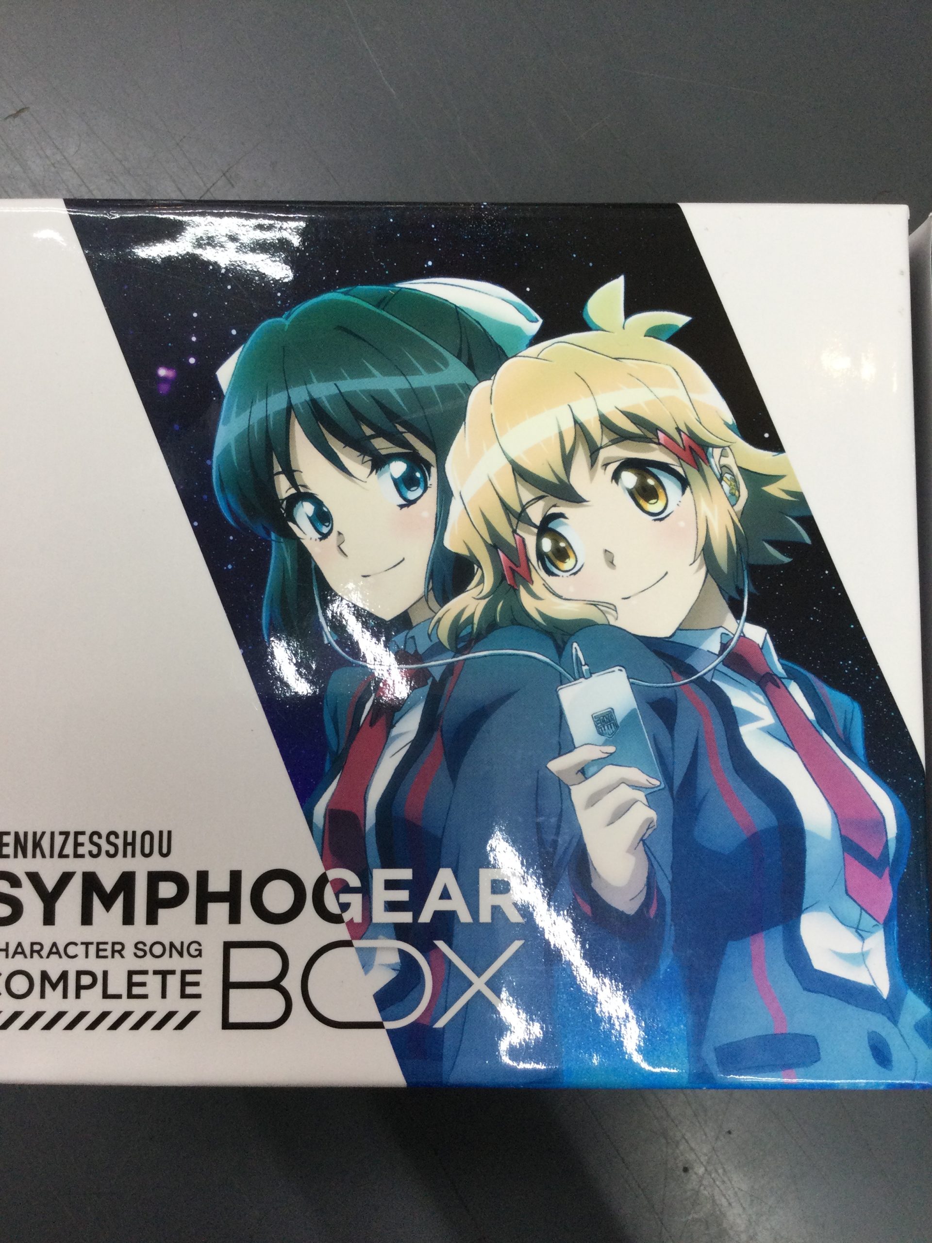 戦姫絶唱シンフォギア キャラクターソングコンプリートBOX[期間限定盤]
