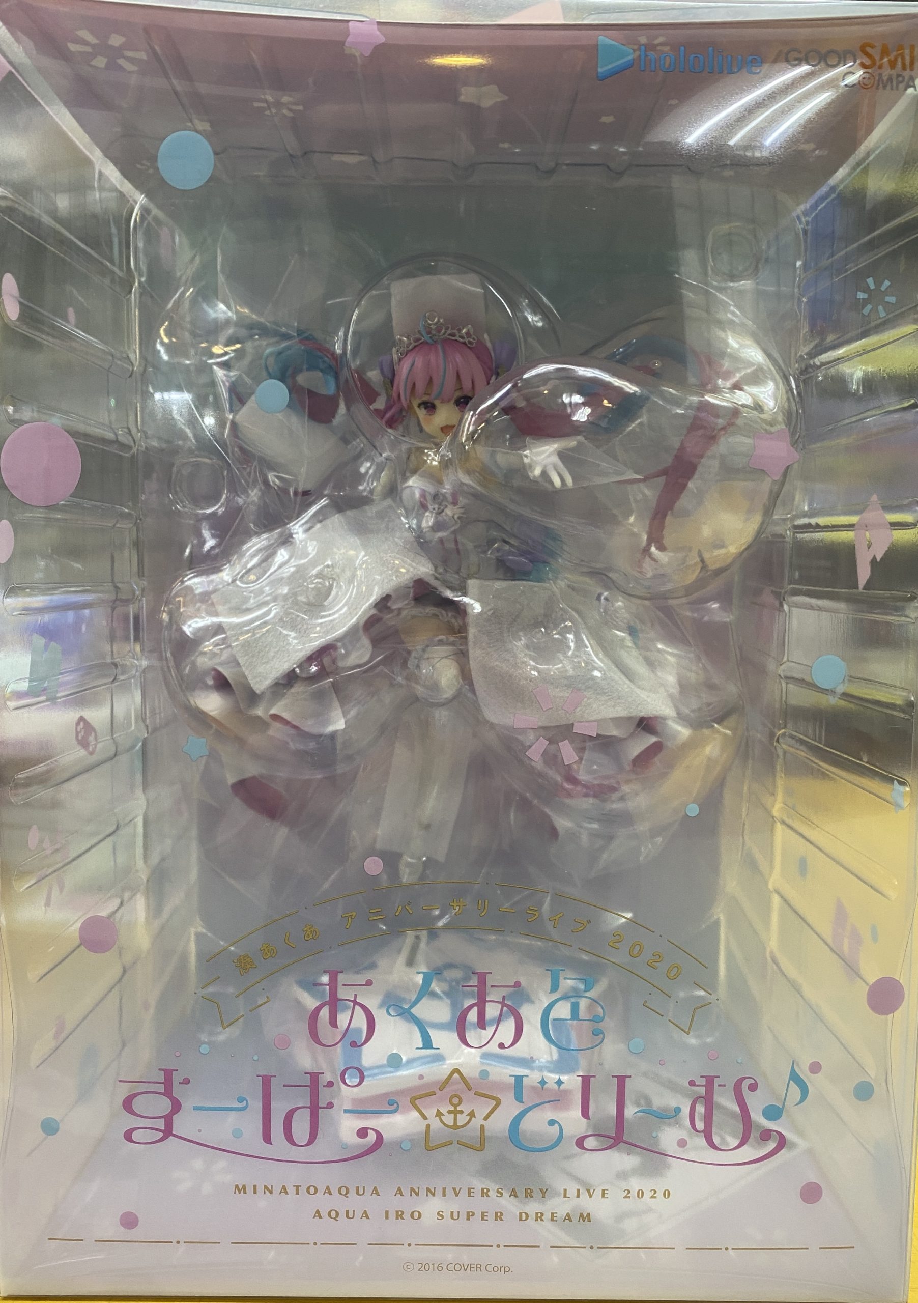<strong>湊あくあ あくあ色すーぱー☆どり～む♪Ver. 「ホロライブプロダクション」 1/7</strong>