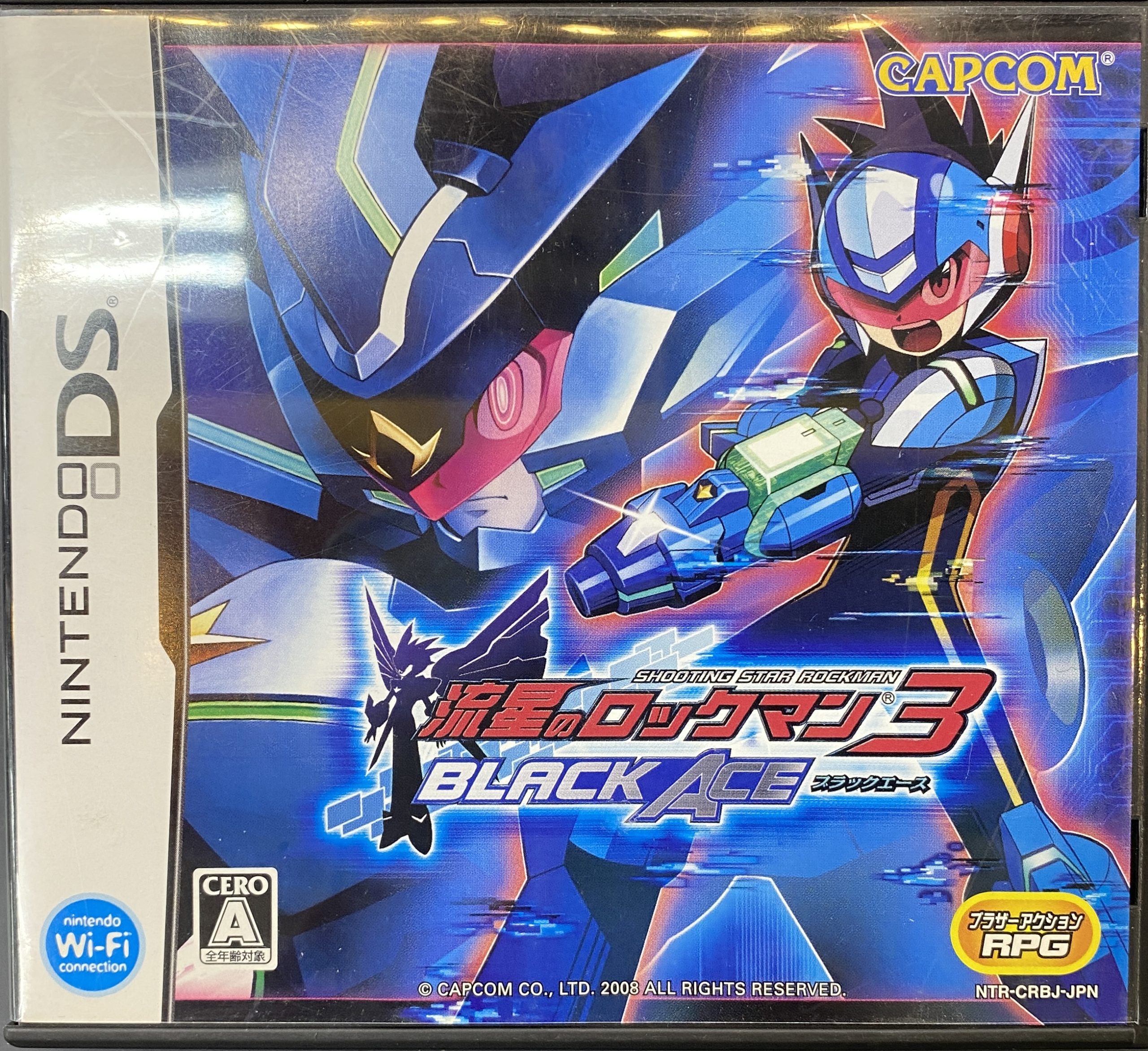 流星のロックマン3 ブラックエース