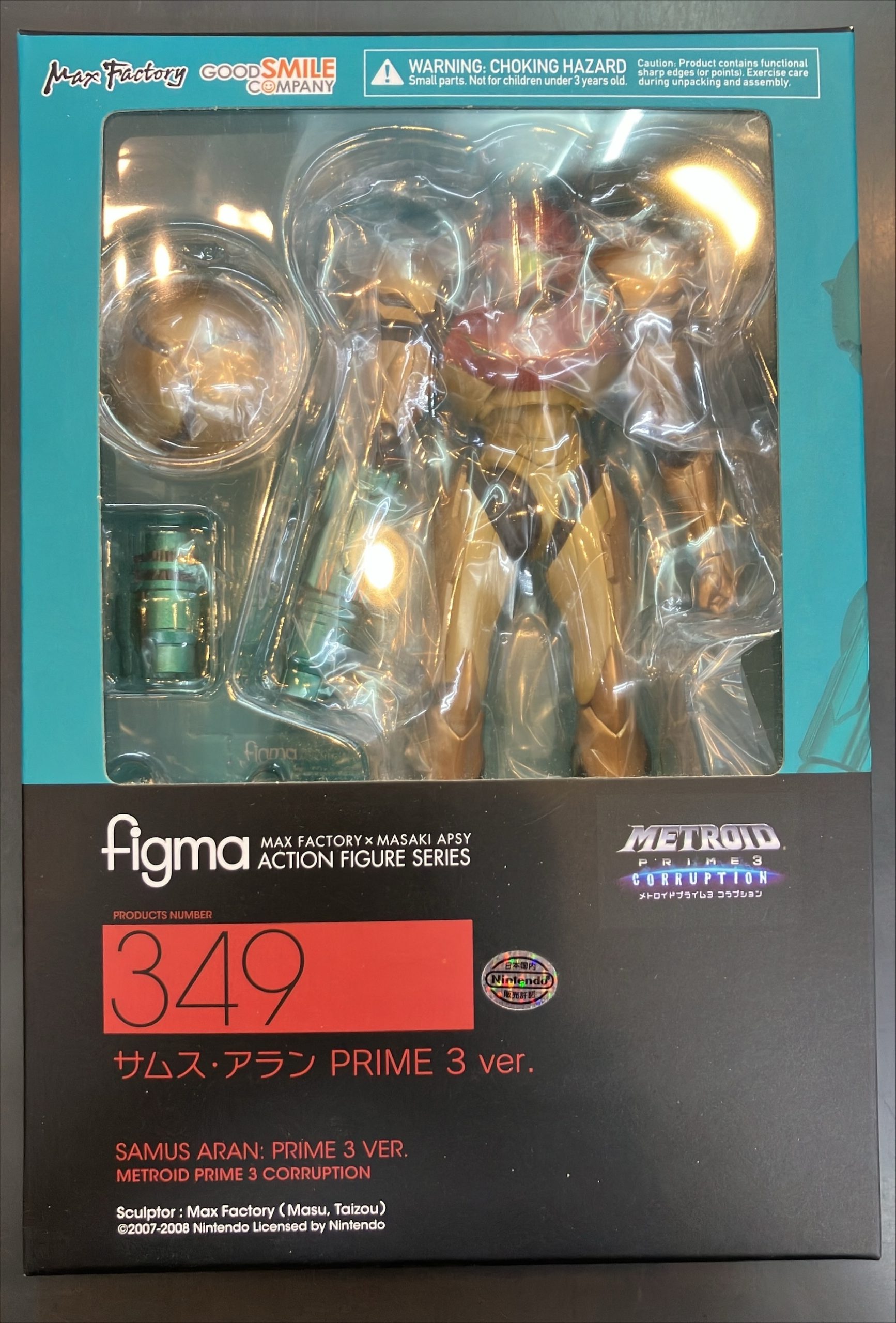 figma 349 サムス・アラン PRIME3