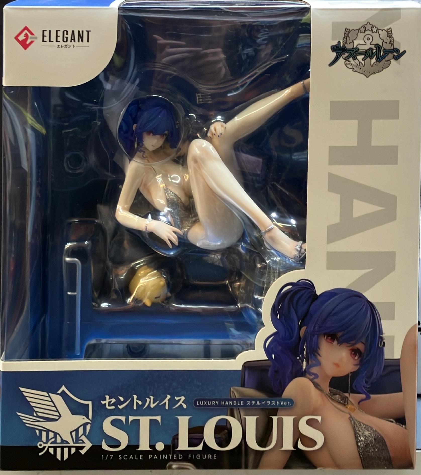 セントルイス