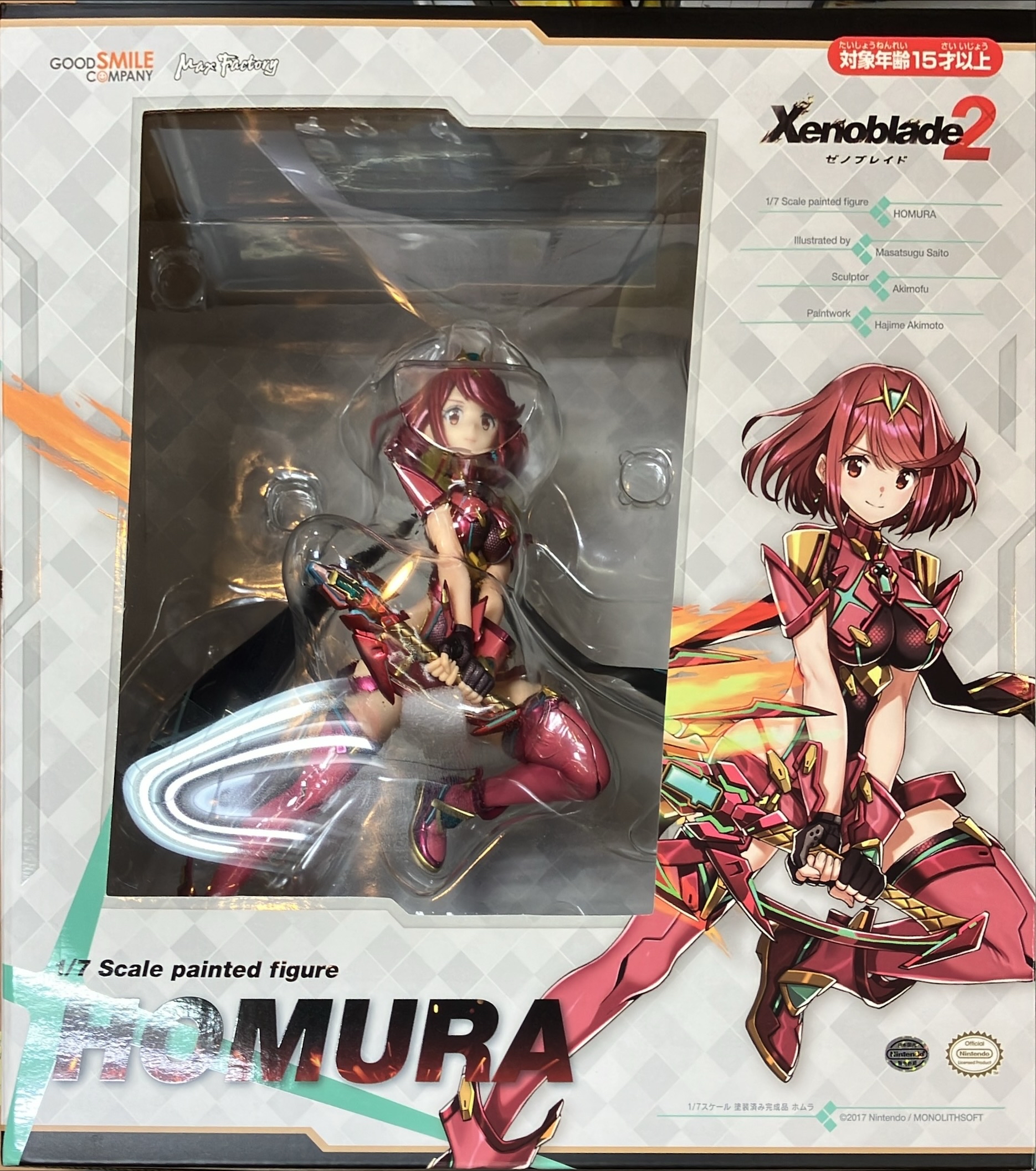 Gift+ 『アーミヤ FLOATING GEAR Ver. 1/10 』 AmiAmi [Character