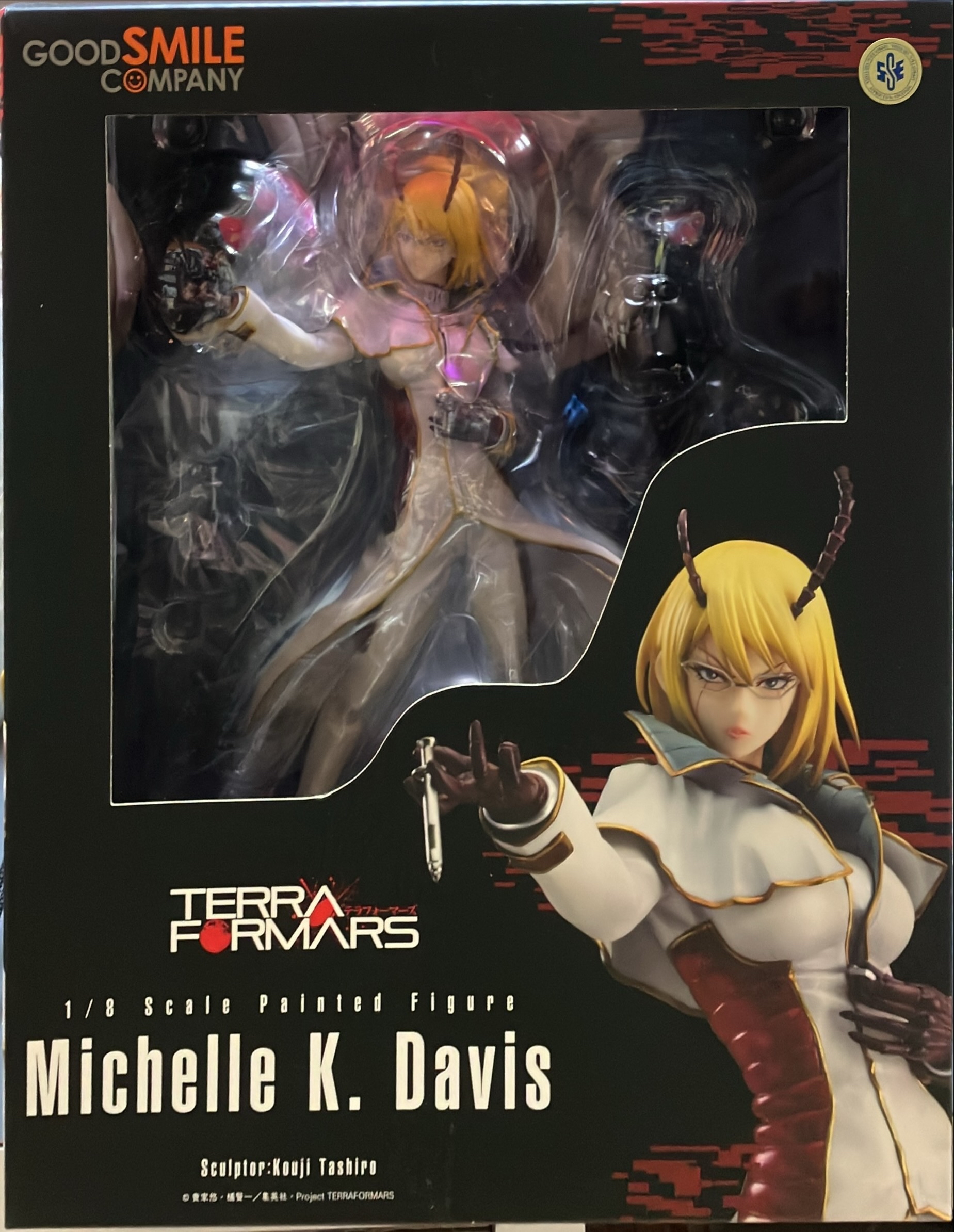 ミッシェル | トレカ、マンガ、フィギュア、ホビー、ゲーム、CD、DVD 