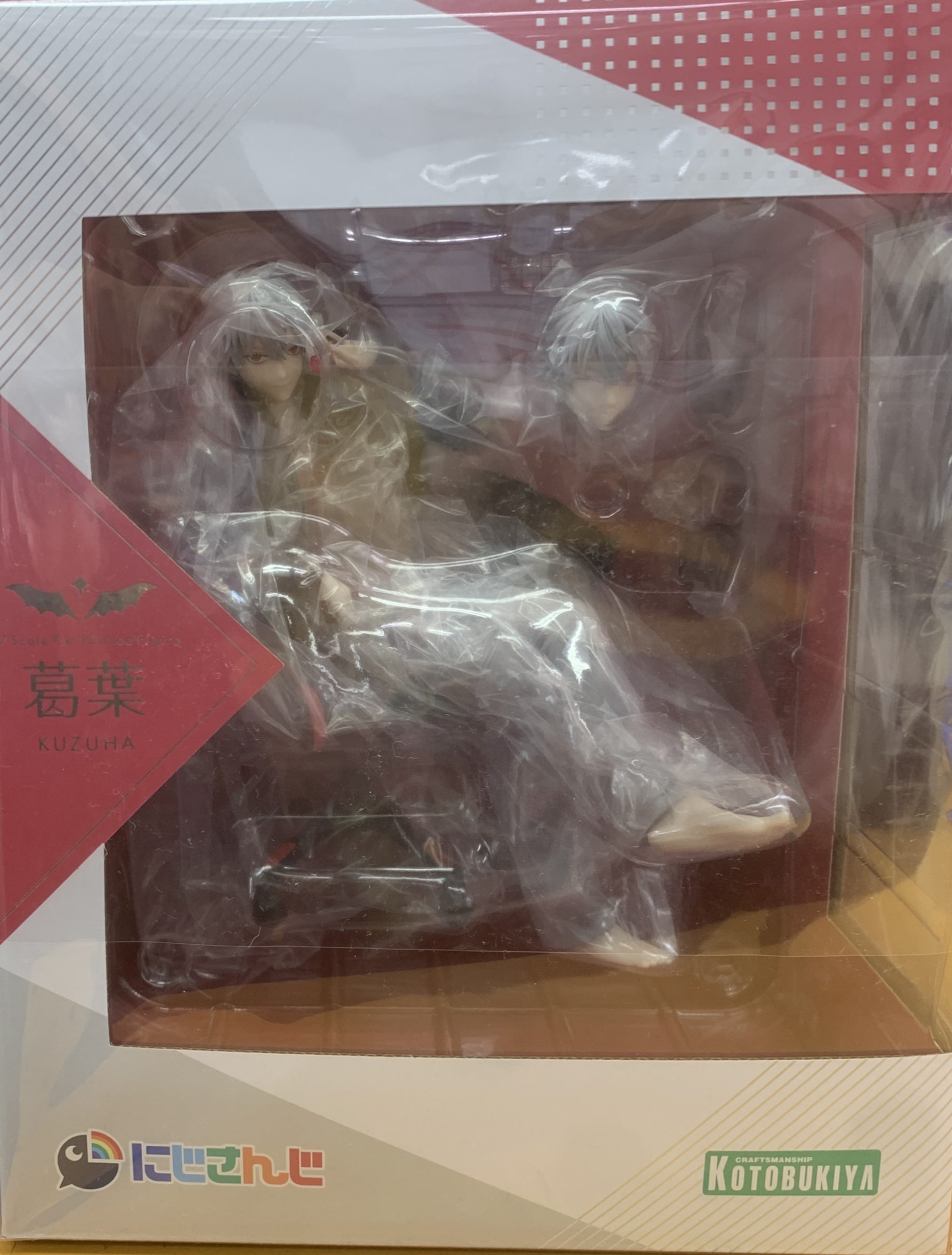 葛葉 「にじさんじ」 1/7 PVC製塗装済み完成品 コトブキヤ
