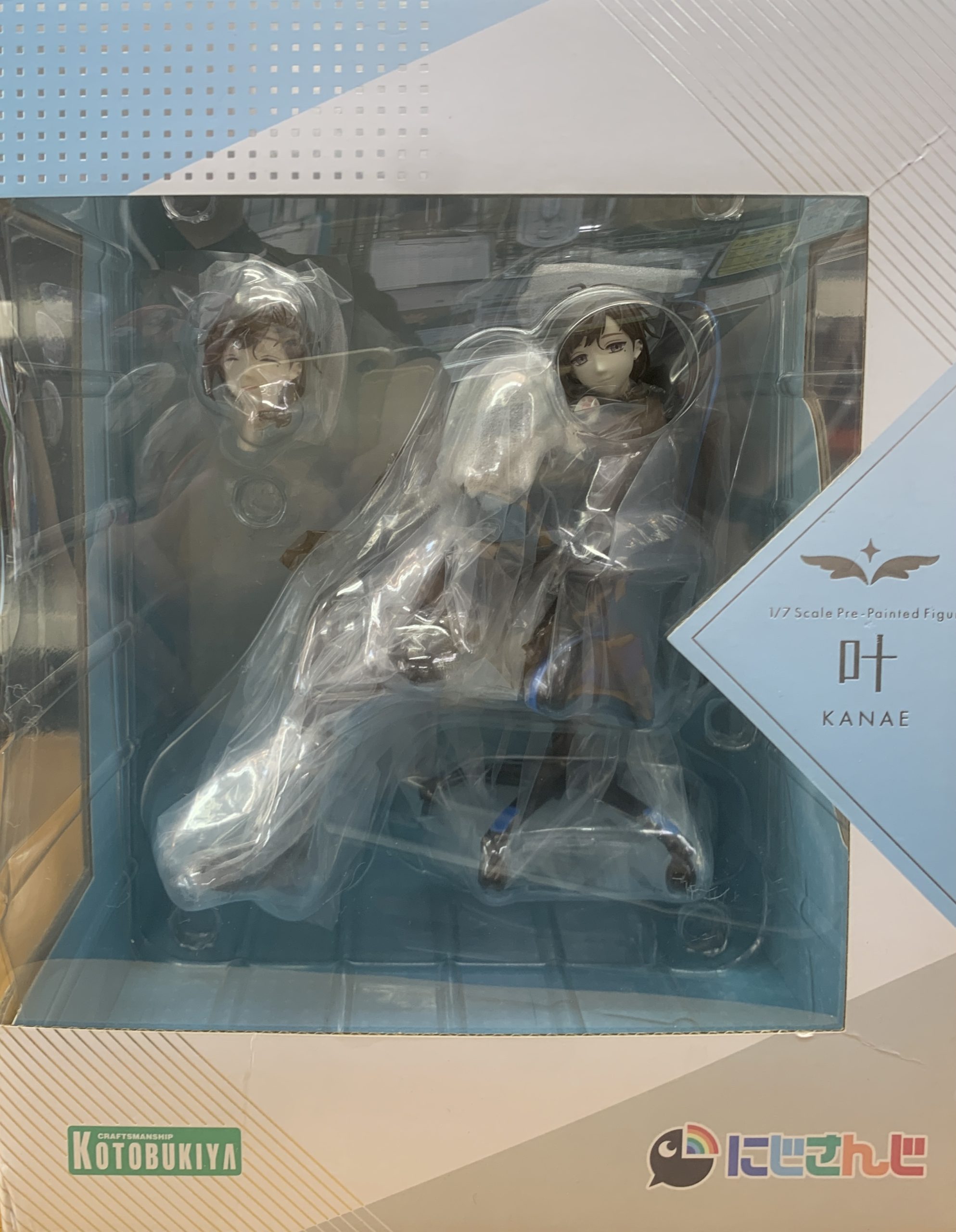 叶 「にじさんじ」 1/7 PVC製塗装済み完成品 コトブキヤショップ限定