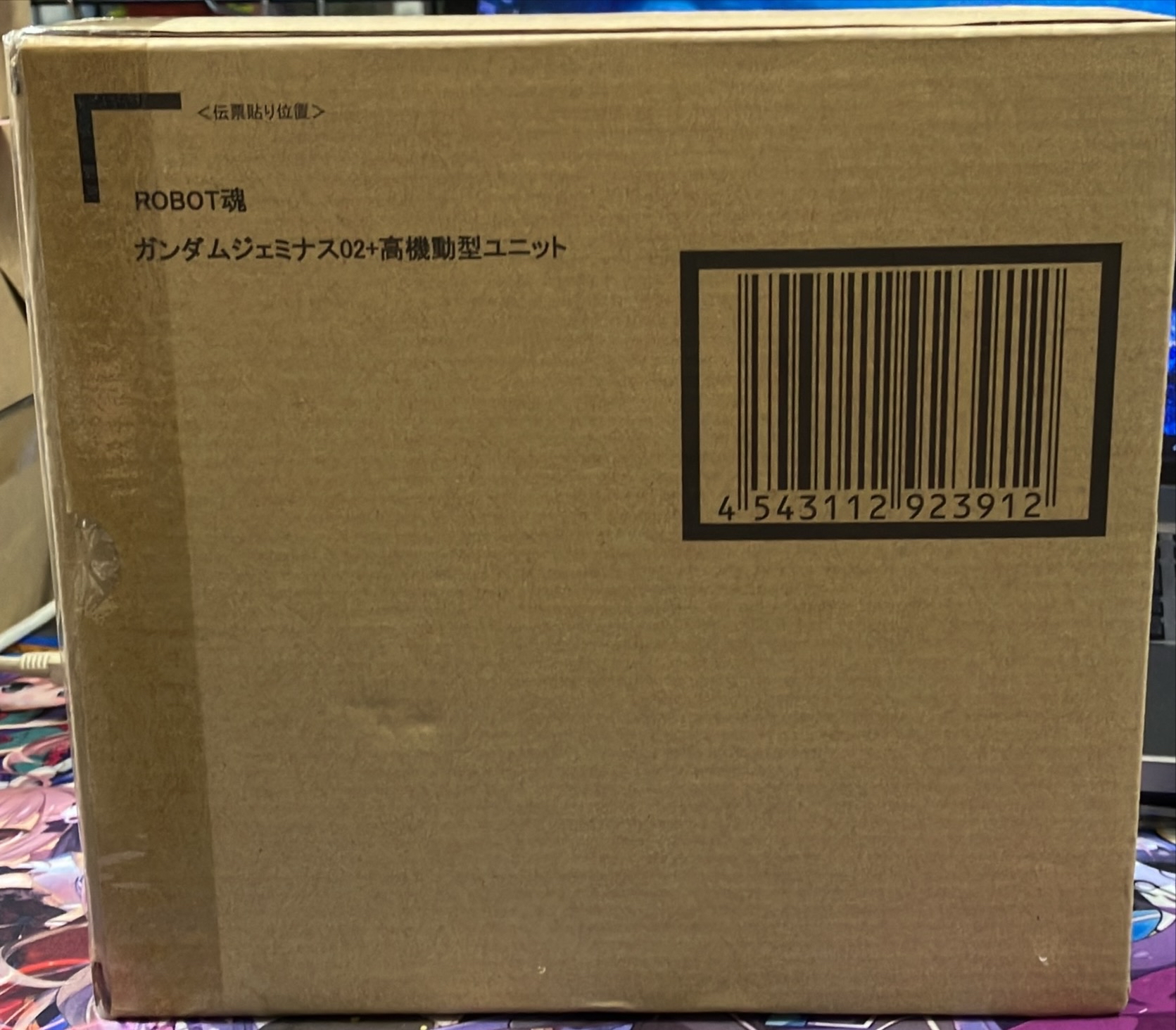 ガンダムジェミナス02+高機動型ユニット