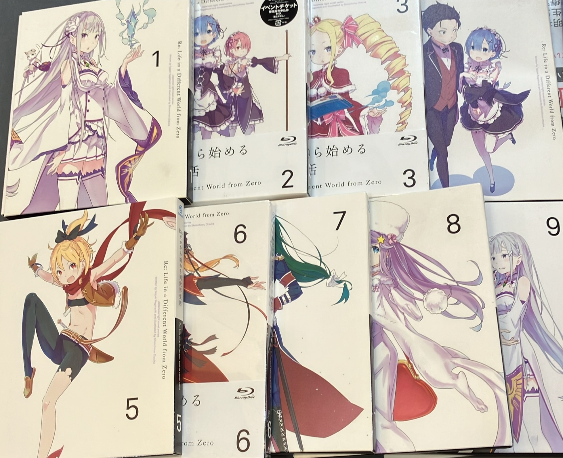 リゼロ
