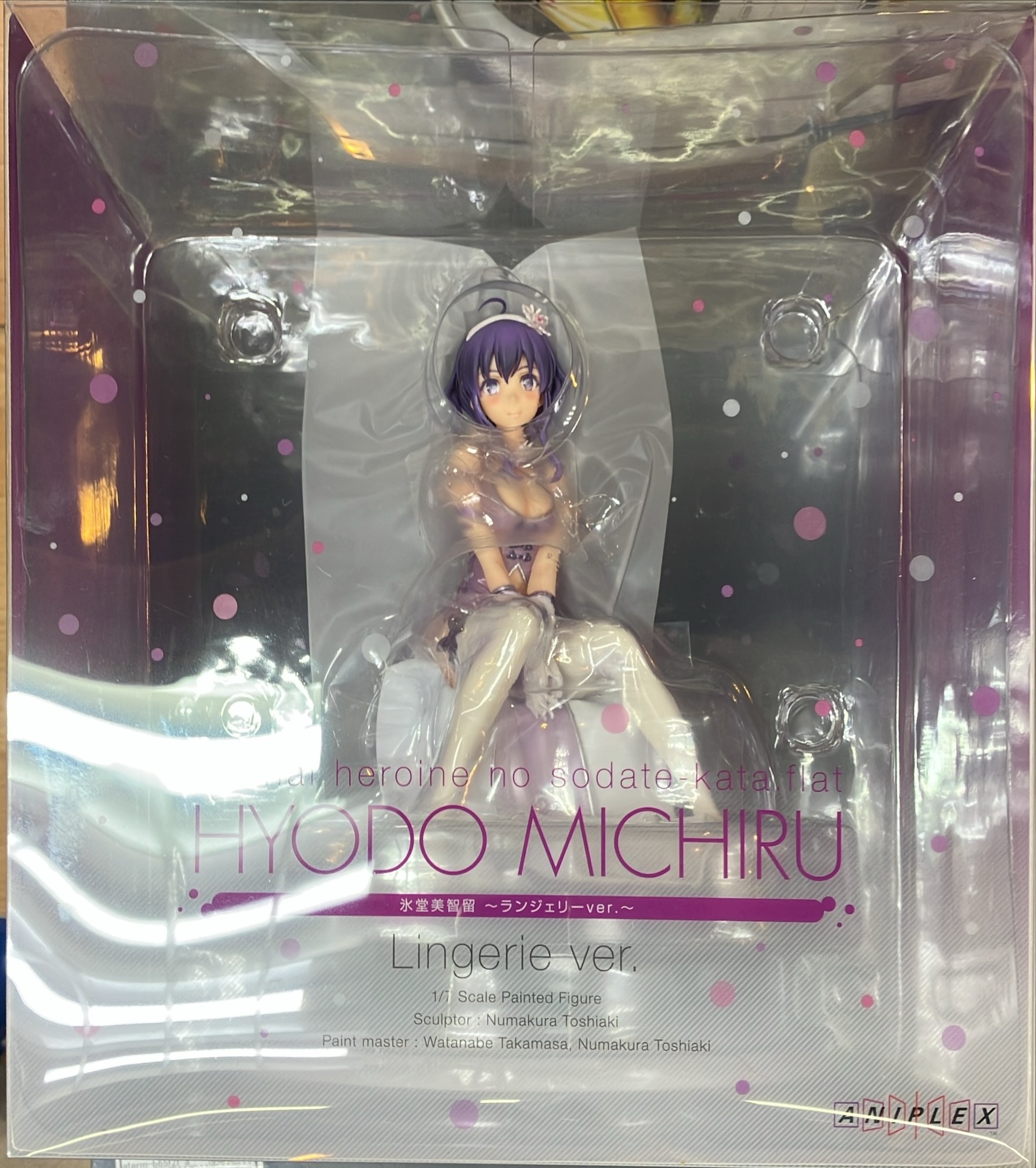 氷堂美智留 ランジェリーver
