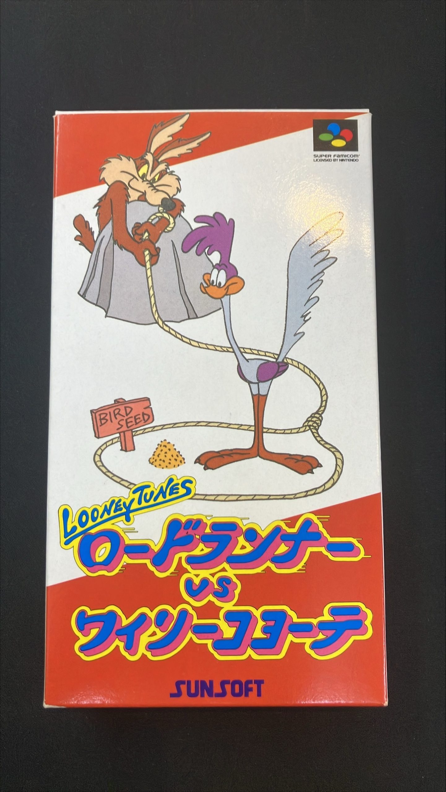 【SFC】ロードランナーVSワイリーコヨーテ
