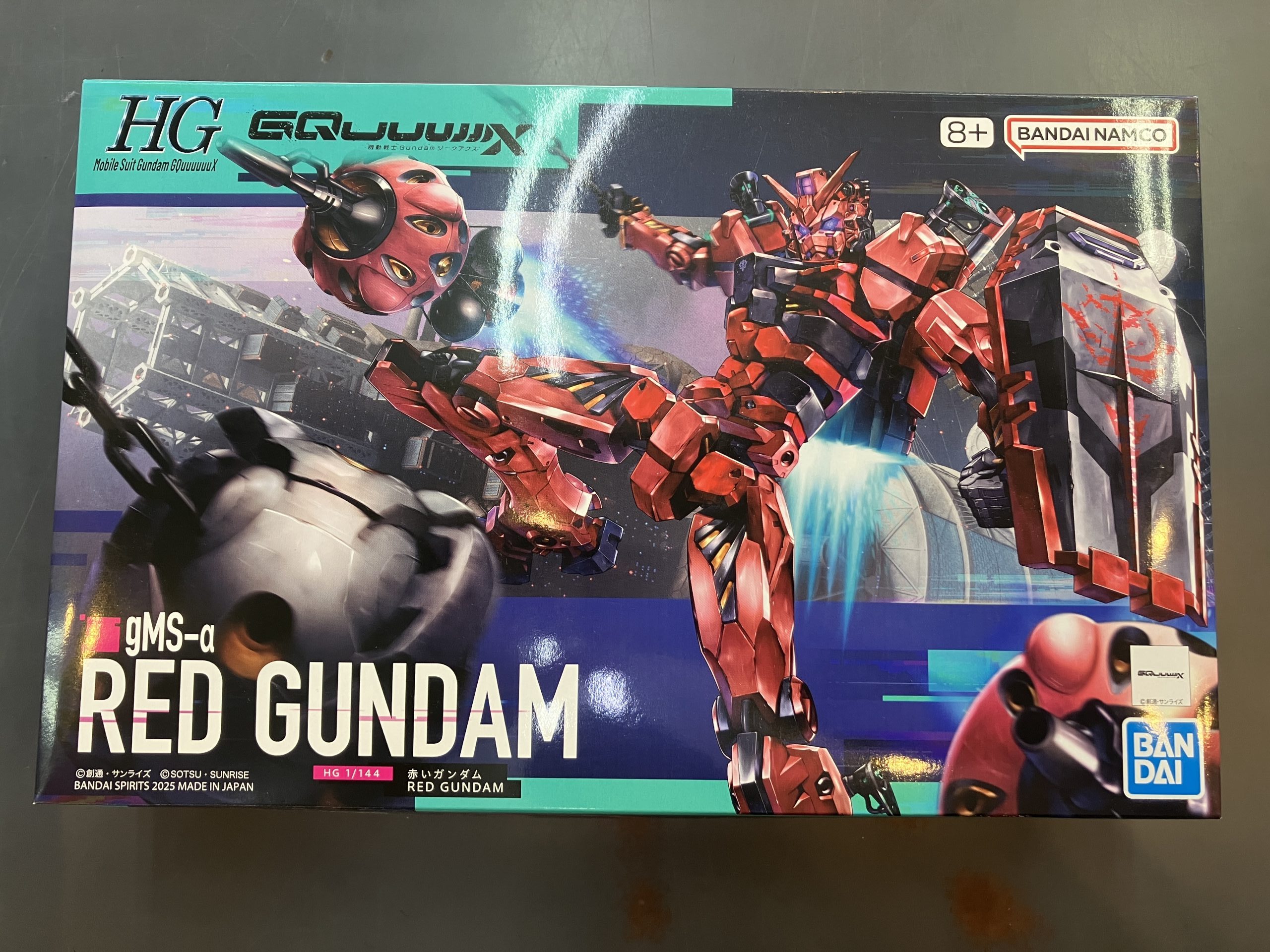 <strong>HG 赤いガンダム</strong>