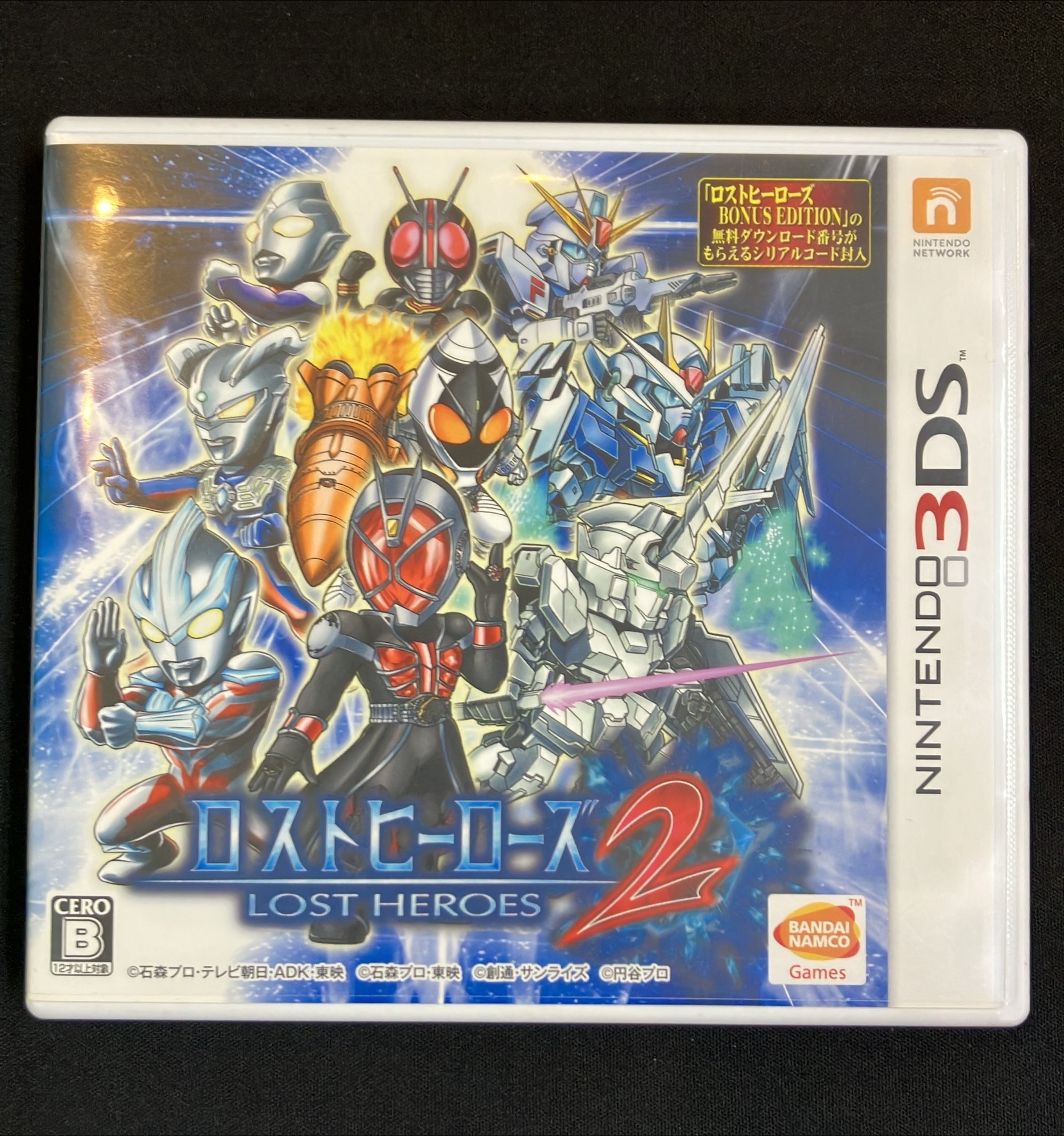 ロストヒーローズ2 | トレカ、マンガ、フィギュア、ホビー、ゲーム、CD 