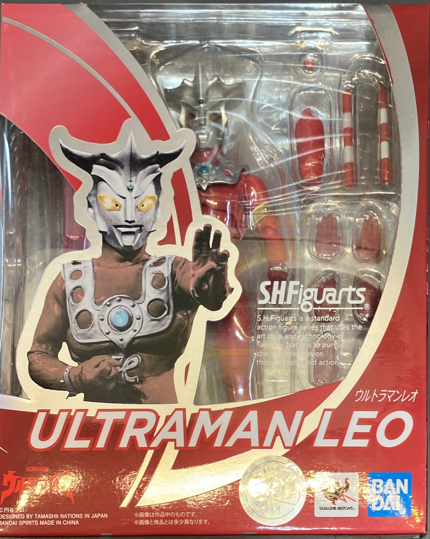 ウルトラマンレオ