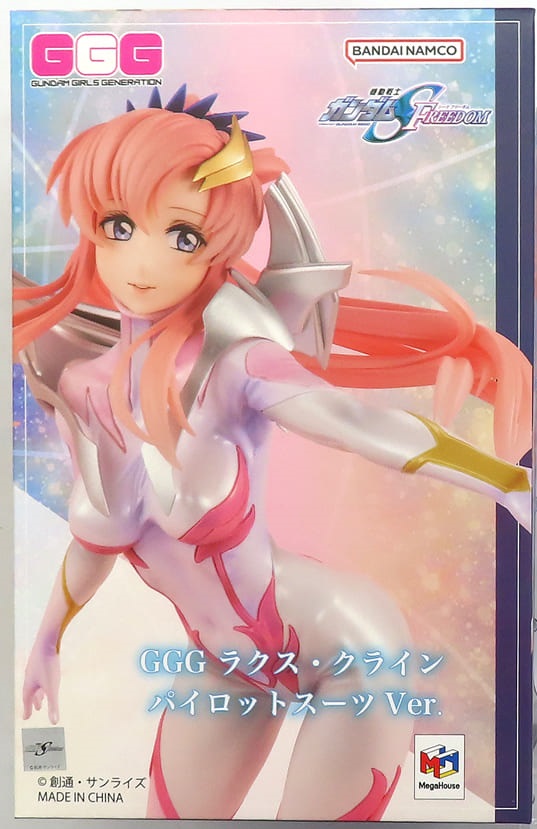 GGG　ラクス・クライン　パイロットスーツVer.