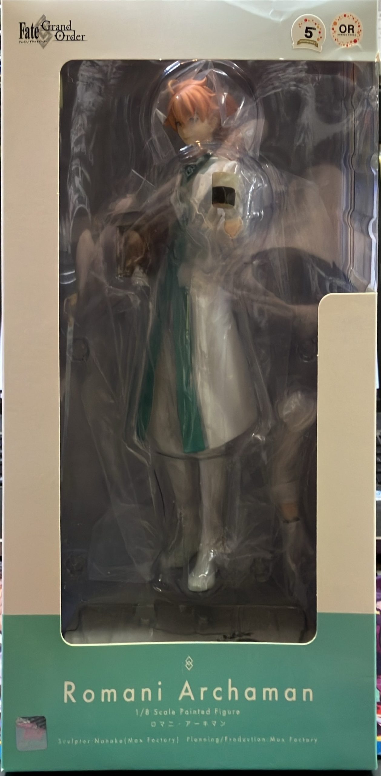 ロマニ