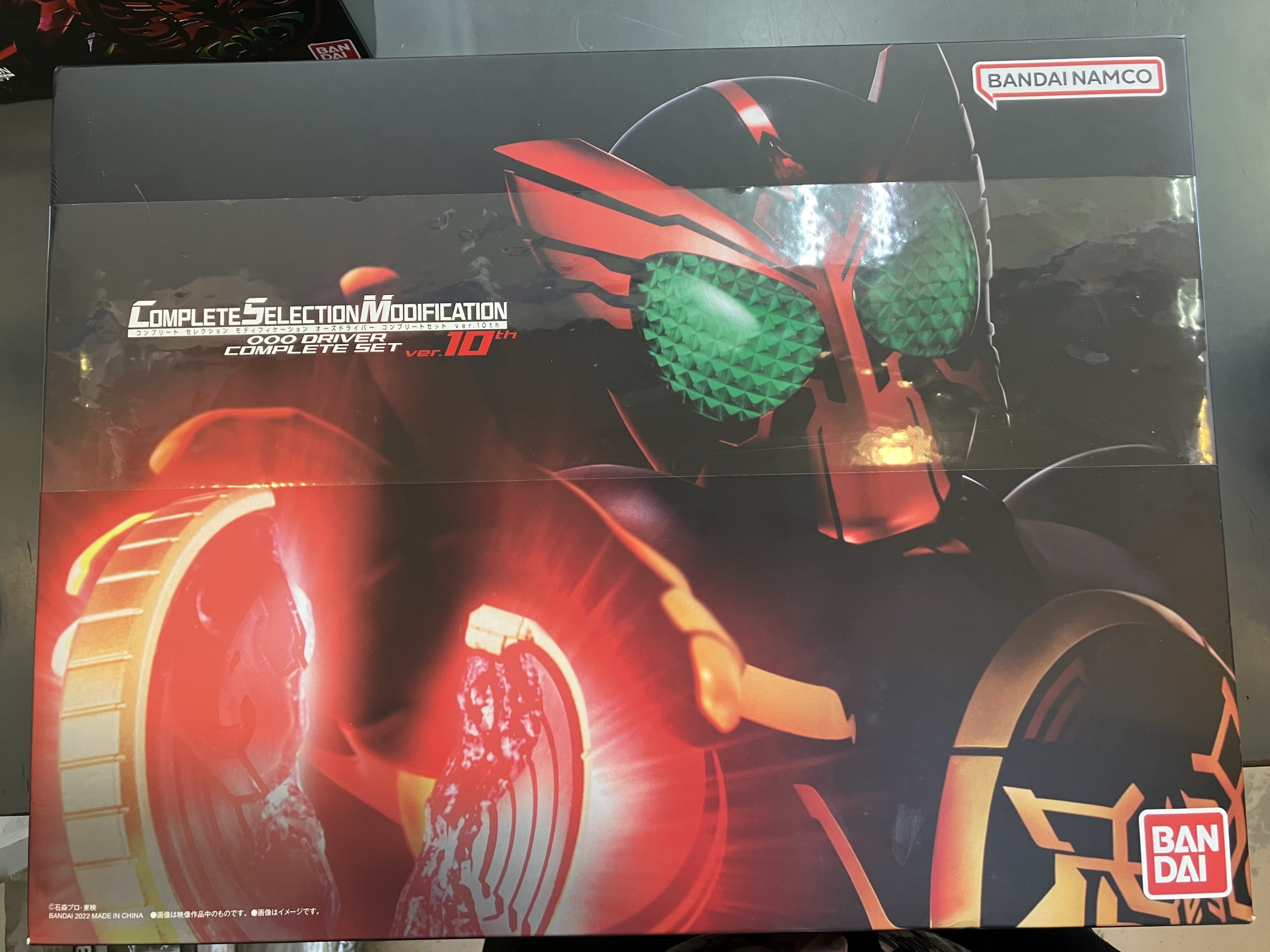 CSM オーズドライバー コンプリートセットver.10th