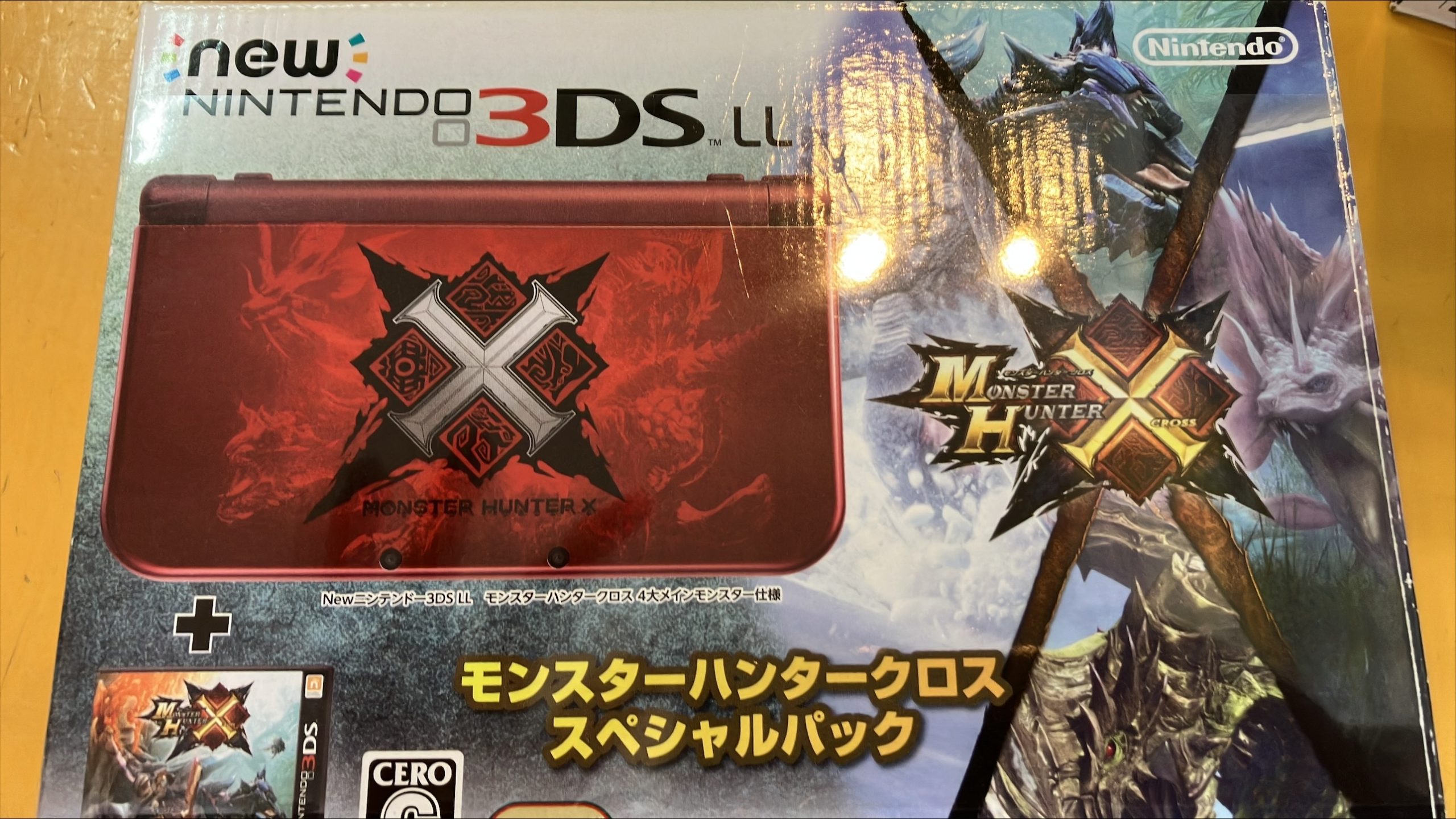New3DSLL モンスターハンタークロス スペシャルパック