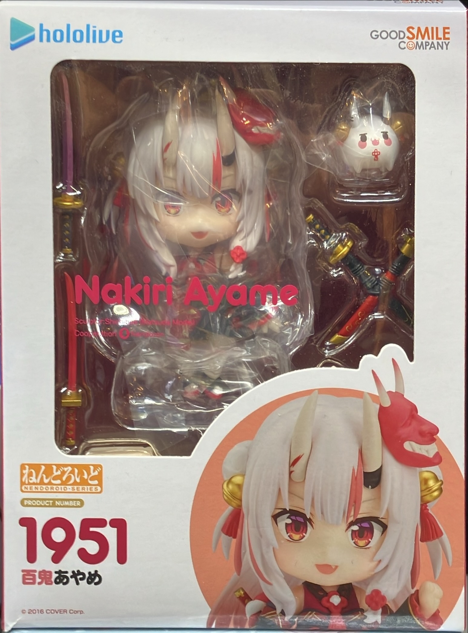 百鬼あやめ