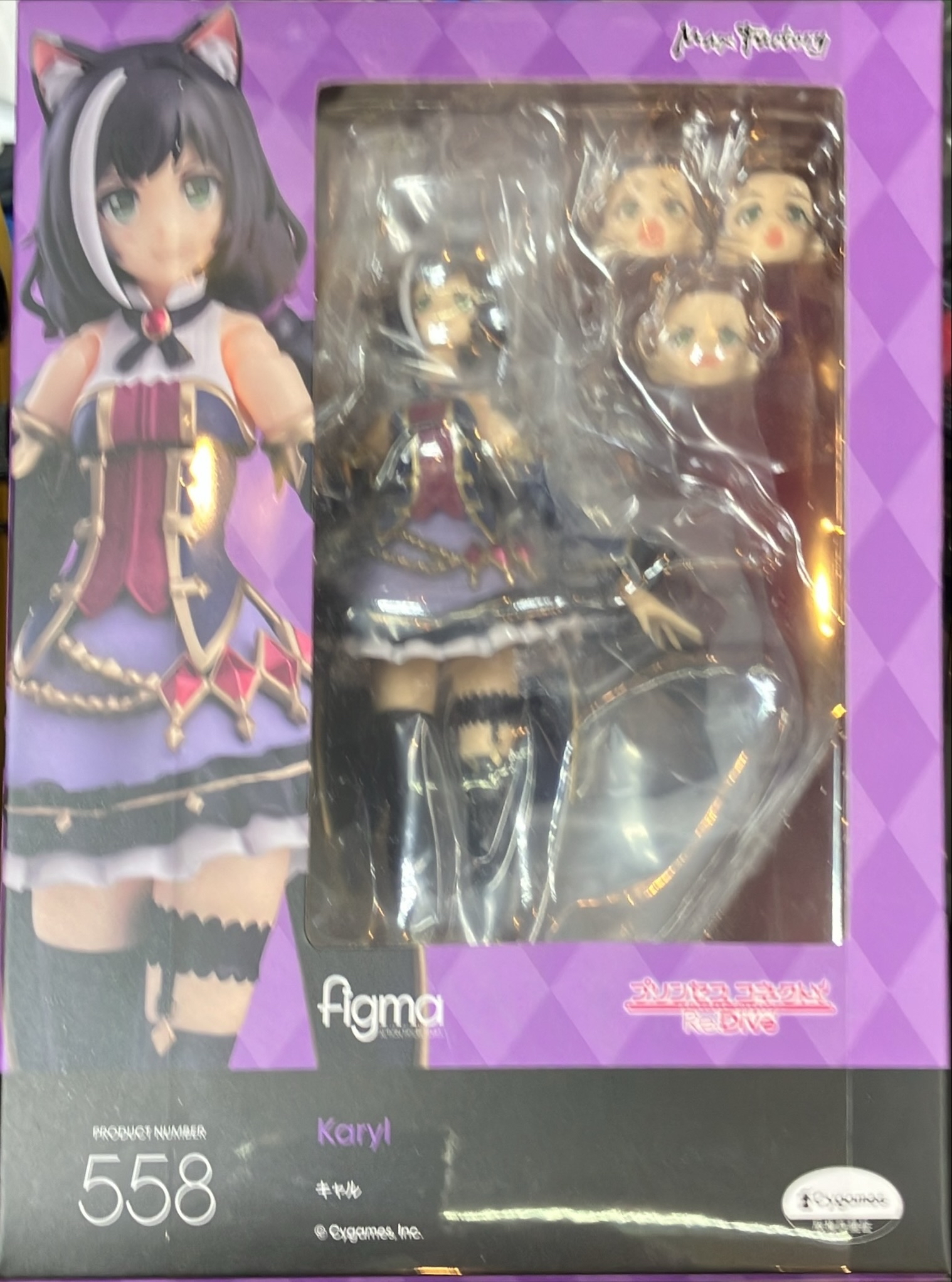 キャル