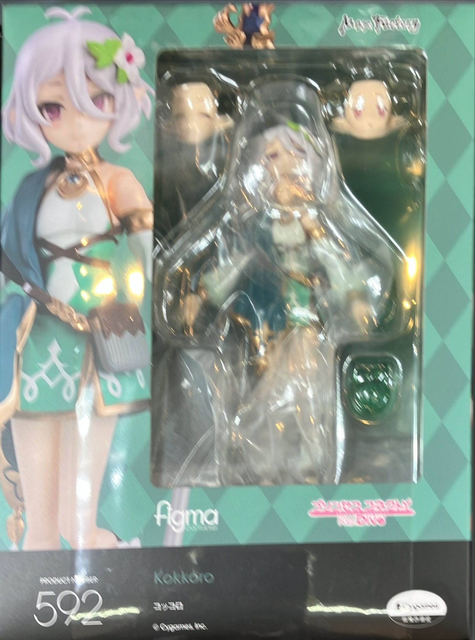 コッコロ