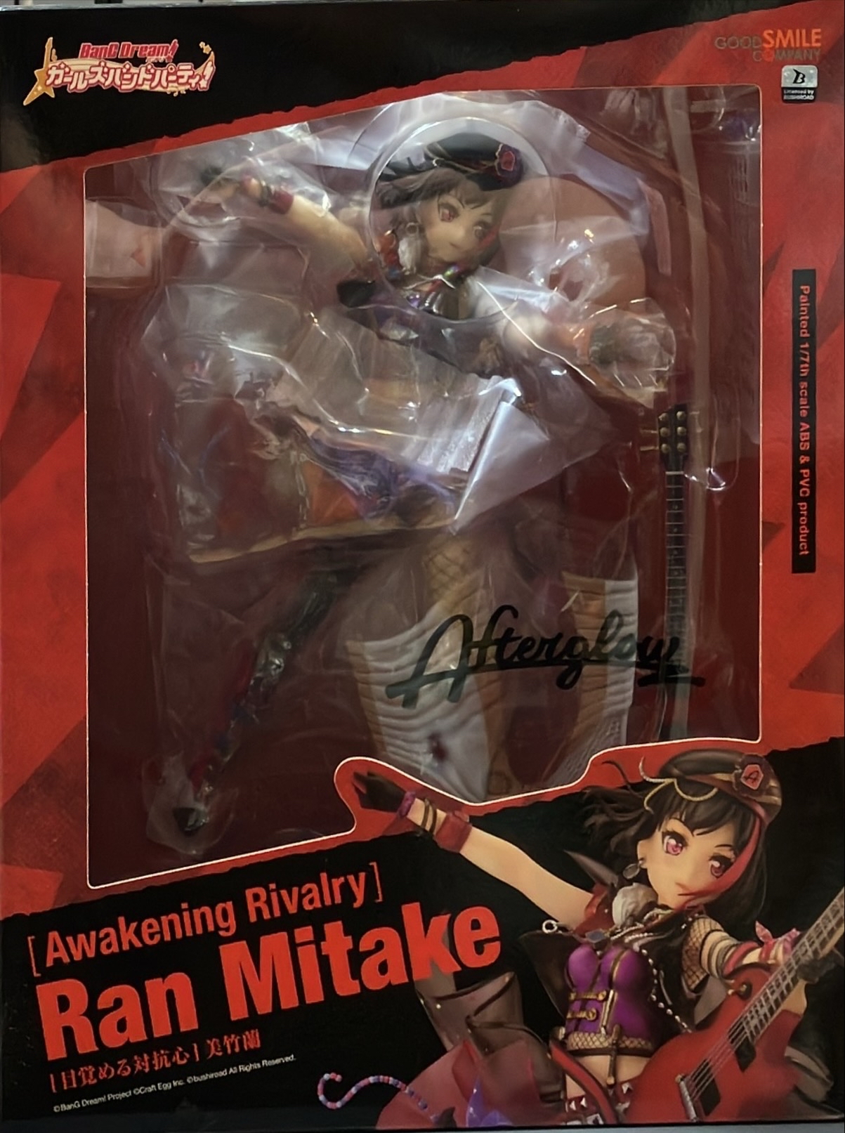 <strong>[目覚める対抗心]美竹蘭 「バンドリ! ガールズバンドパーティ!」 1/7 ABS＆PVC製塗装済み完成品</strong>