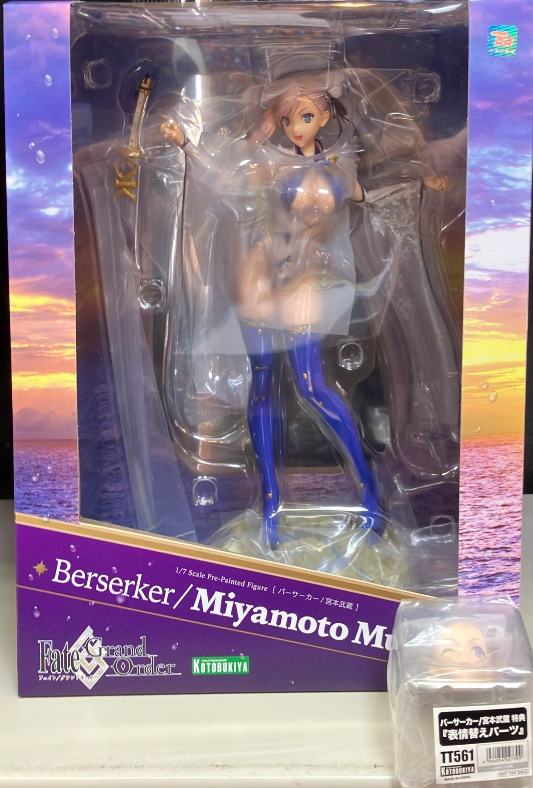 遠坂 凛 TYPE-MOON RACING Ver. 「Fate/stay night」 1/7 PVC＆ABS製 