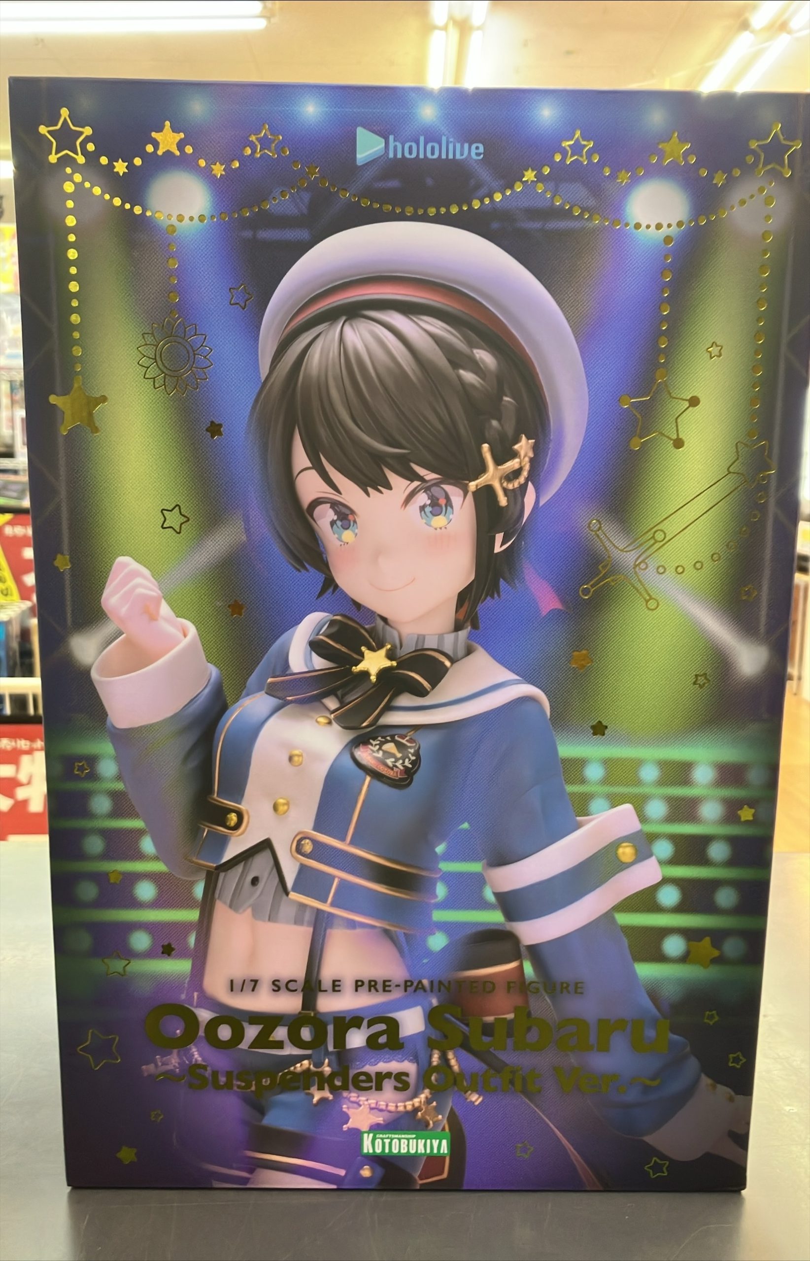 湊あくあ 「バーチャルYouTuber」 1/7 PVC製塗装済み完成品 コトブキヤ 