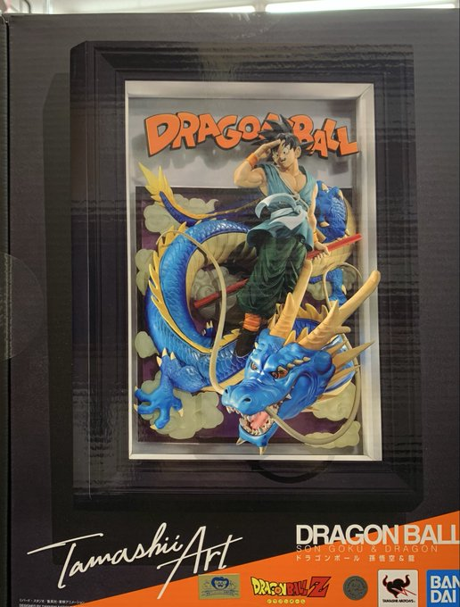 Tamashii Art<strong>ドラゴンボール 孫悟空&龍</strong>