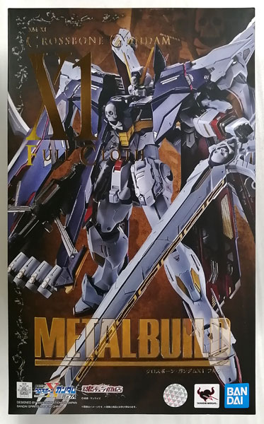 <strong>METAL BUILD クロスボーン・ガンダムX1 フルクロス</strong>