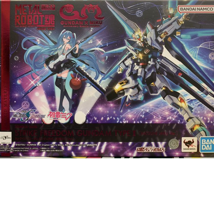 <strong>METAL ROBOT魂 ＜SIDE MS＞ ストライクフリーダムガンダム弐式 ［初音ミク Ver.］</strong>