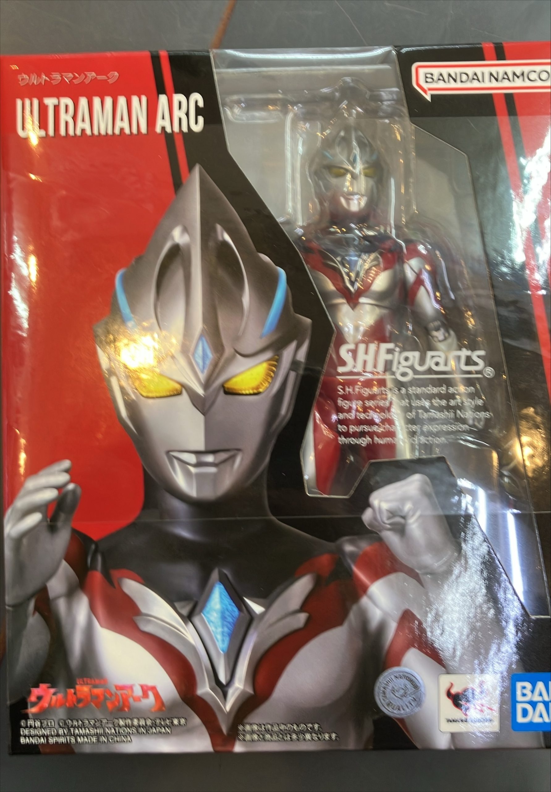 <strong>S.H.Figuarts ウルトラマンアーク </strong>