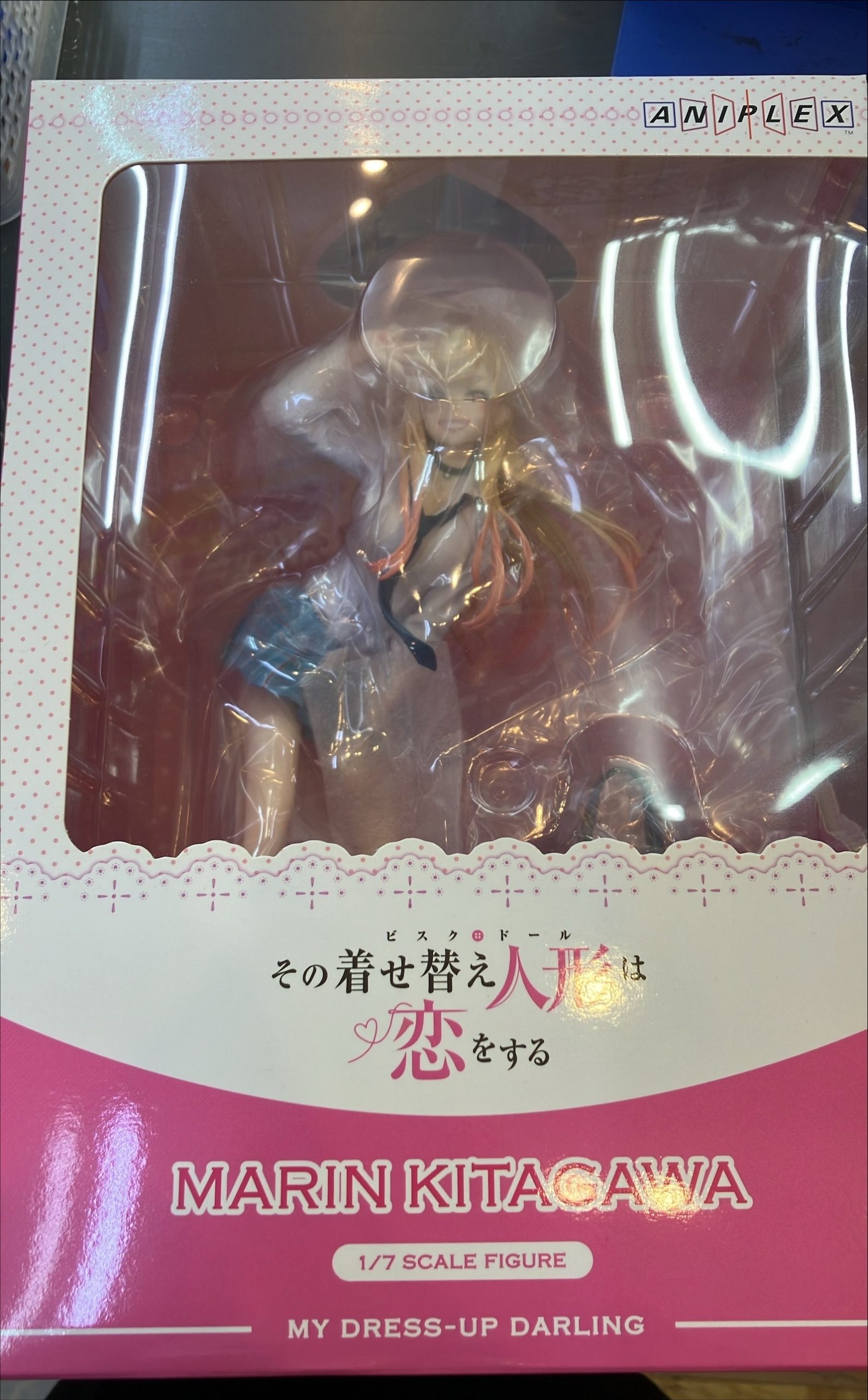 喜多川海夢　フィギュア　<a href=