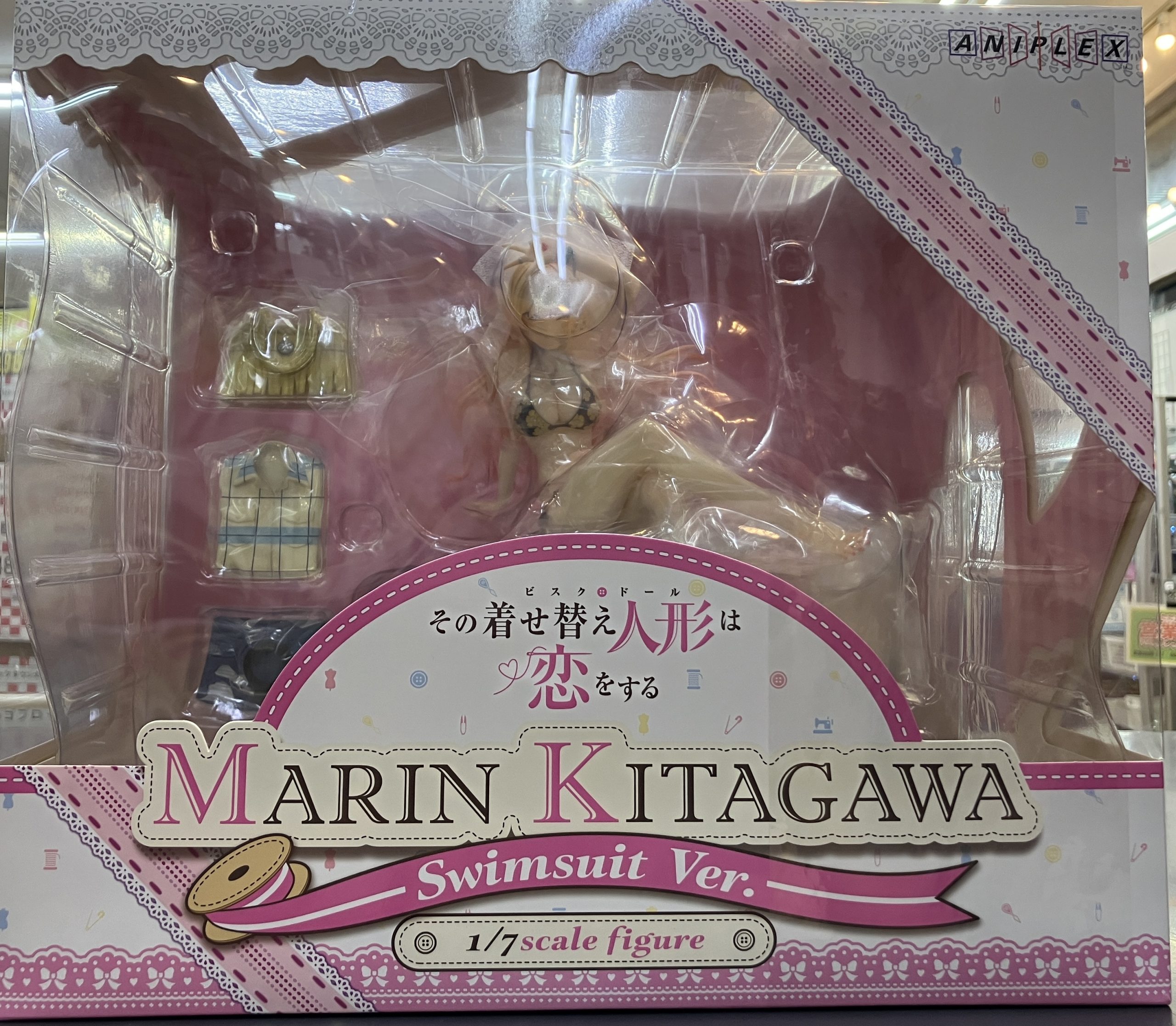 喜多川海夢 水着Ver.