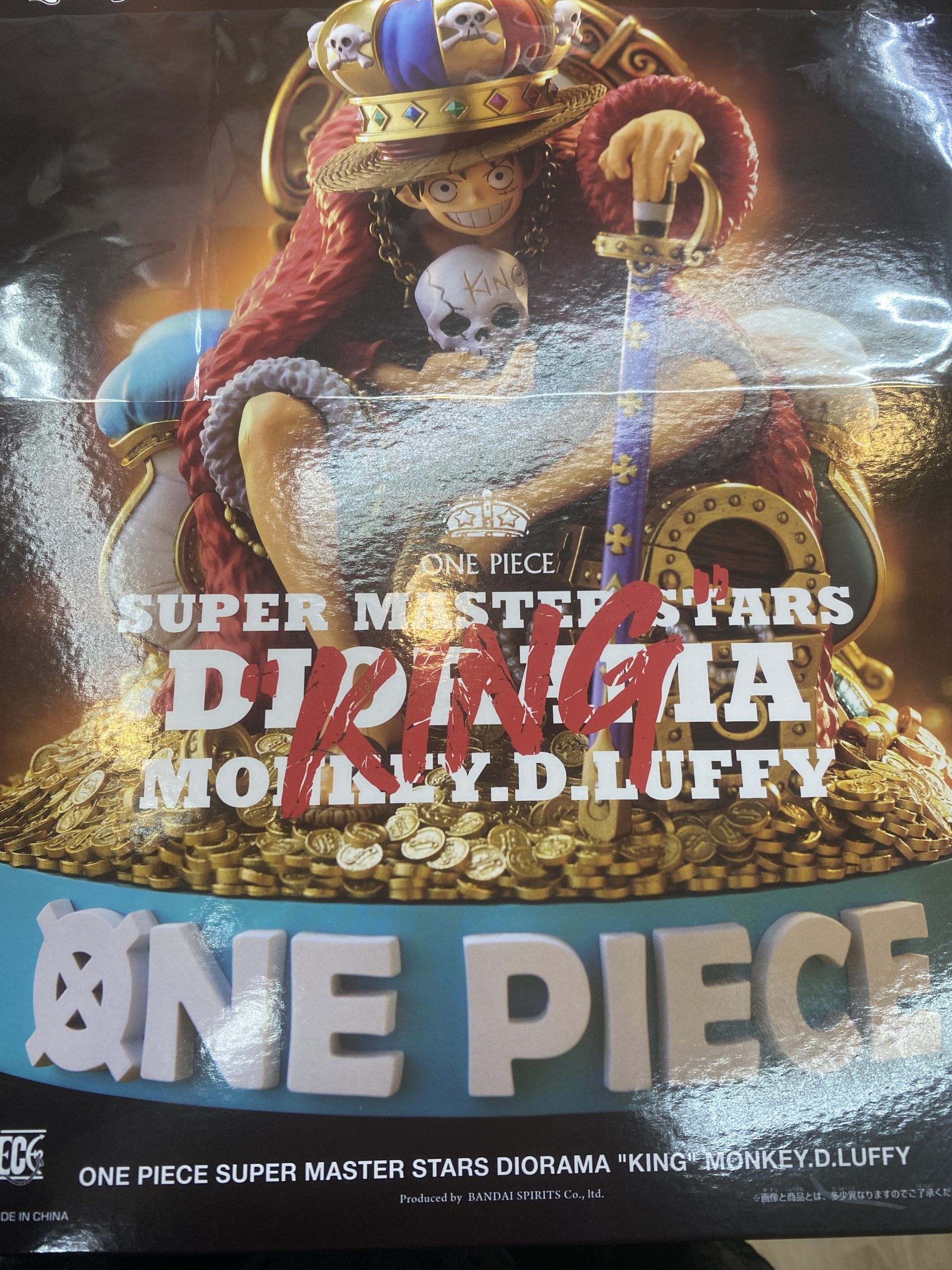 “KING“ MONKEY.D.LUFFY 「ワンピース」 SUPER MASTER STARS DIORAMA ONE PIECE BASE