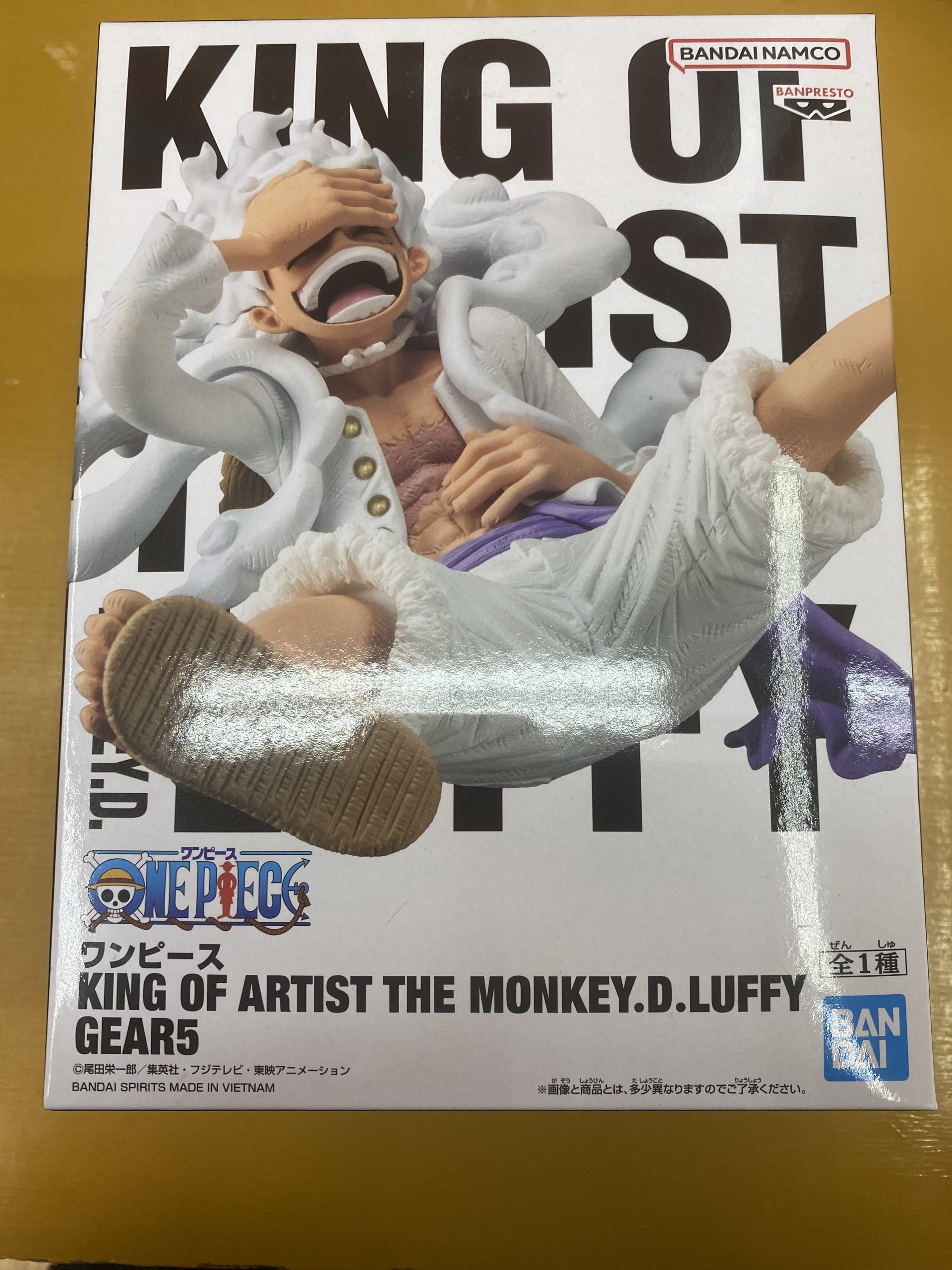 KING OF ARTIST THE MONKEY.D.LUFFY GEAR5