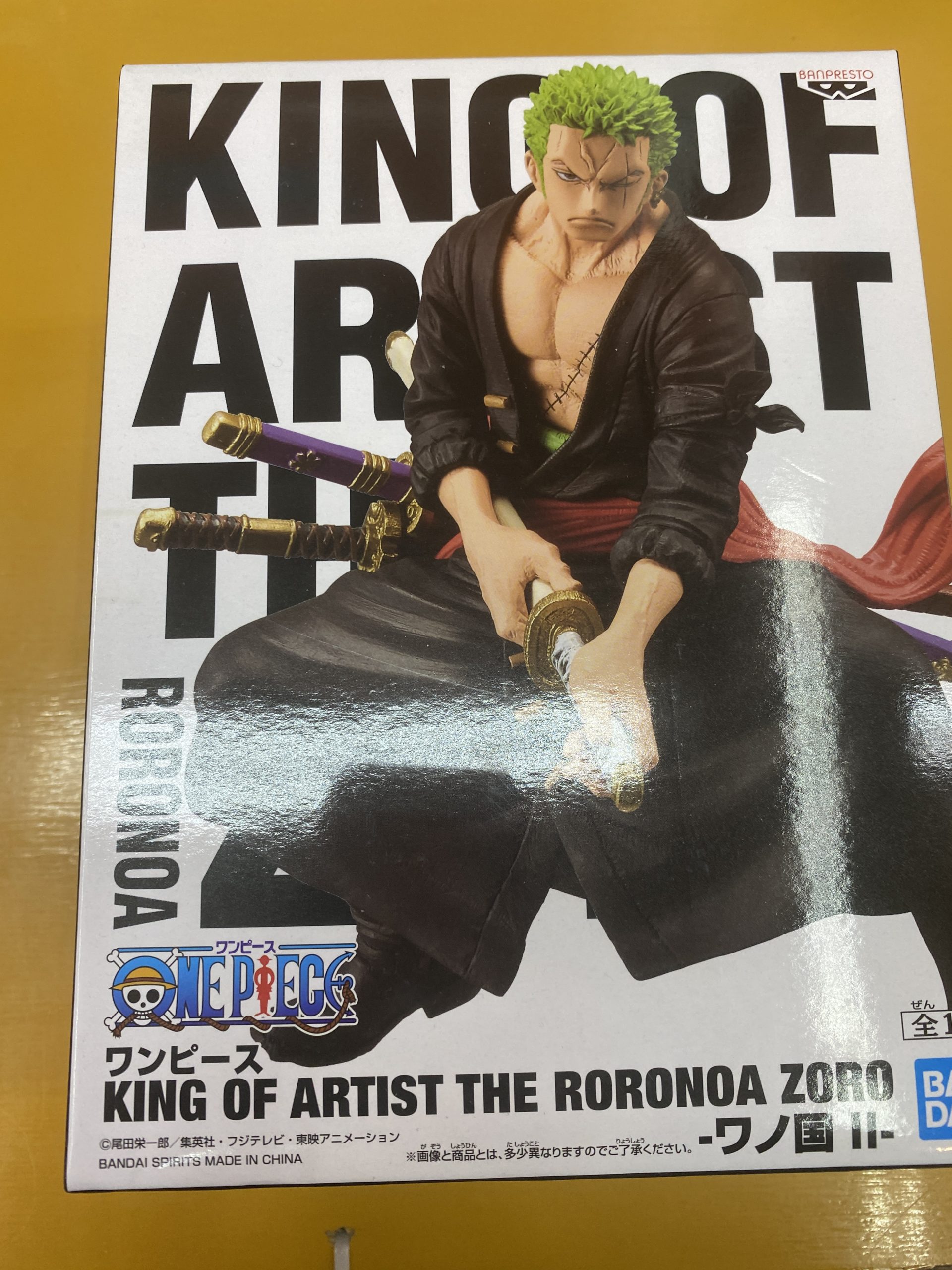 KING OF ARTIST THE RORONOA ZORO-ワノ国 II-