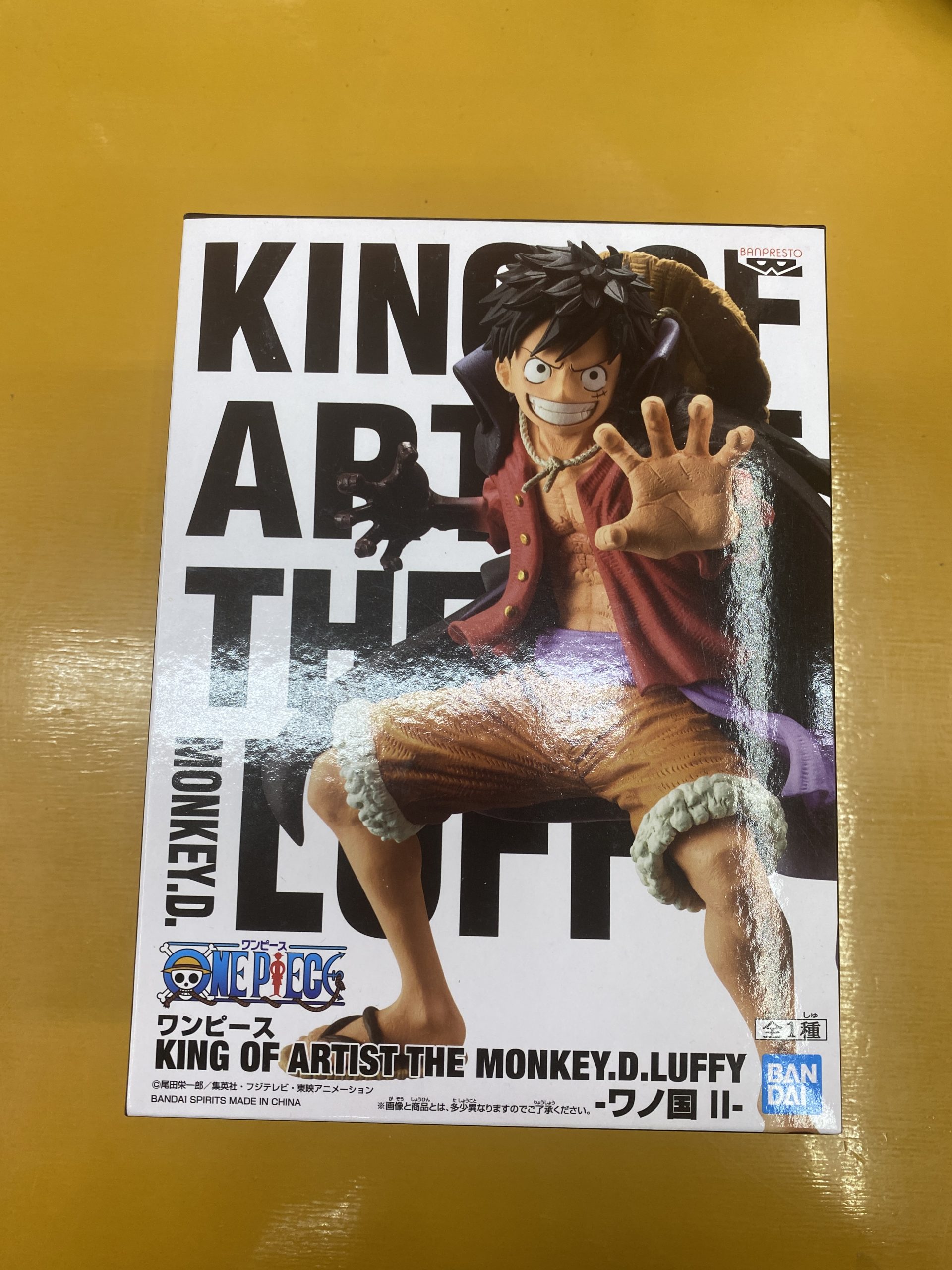 KING OF ARTIST THE MONKEY.D.LUFFY-ワノ国 II