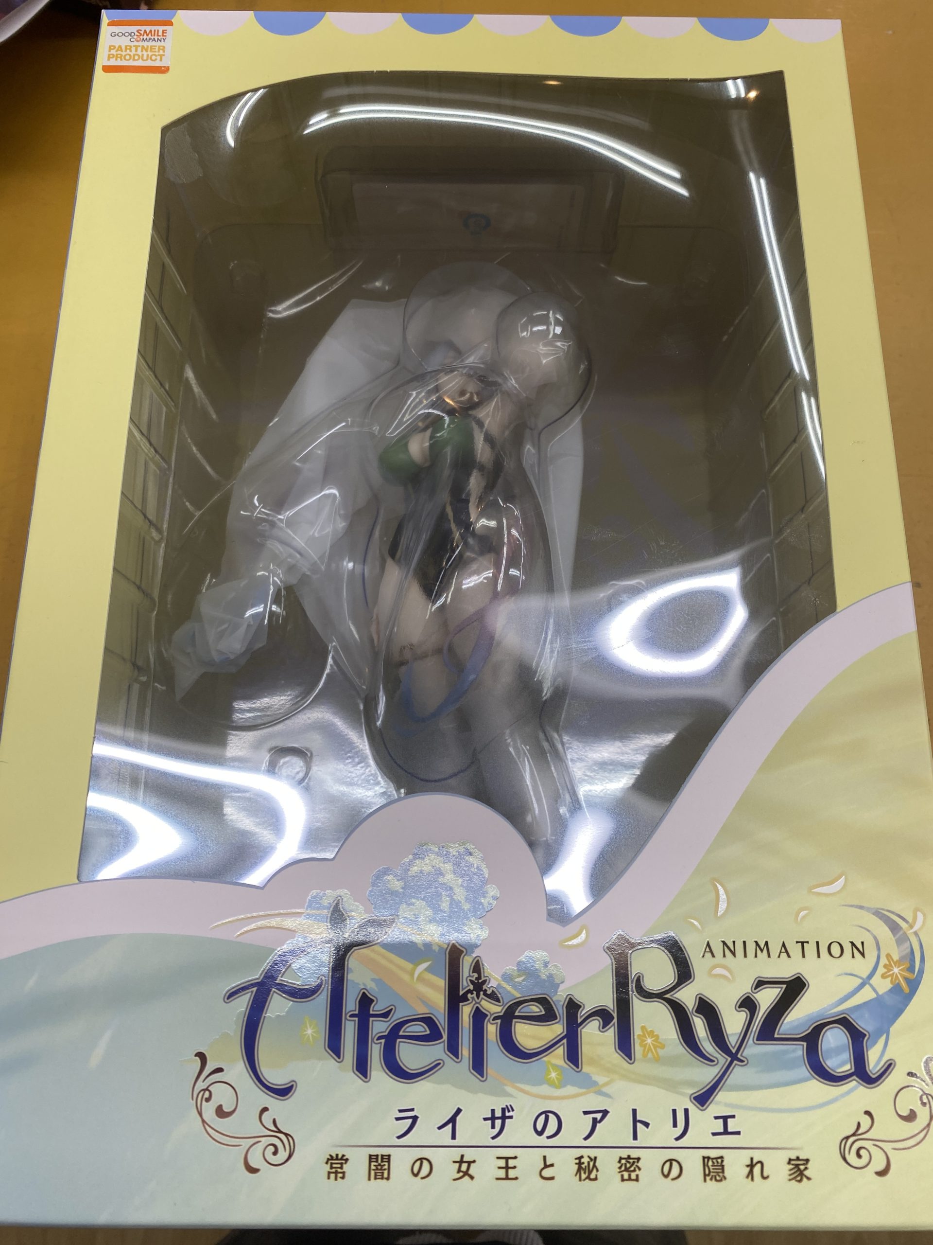 リラ・ディザイアス 水着Ver.